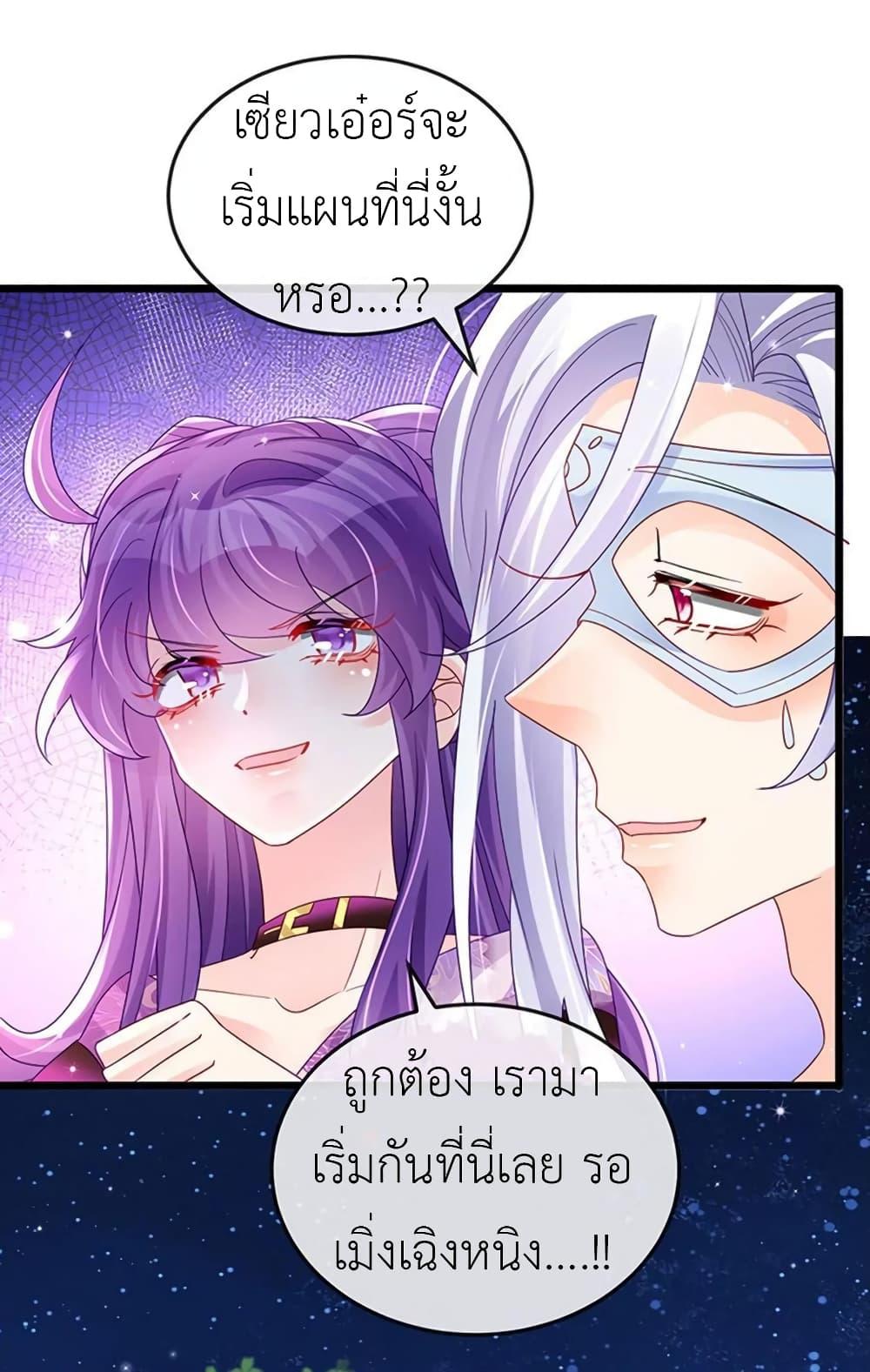 Manga-lc-com อ่านมังงะ อ่านการ์ตูน ออนไลน์ ฟรี Arms Female Phoenix signing ตอนที่ 1 2 3 4 5 6 7 8 9 10 11 12 13 14 ฟรี ไม่มีโฆษณา Manga-lc - อ่าน มังงะ อ่าน การ์ตูน ออนไลน์ อ่านมังงะ ฟรี