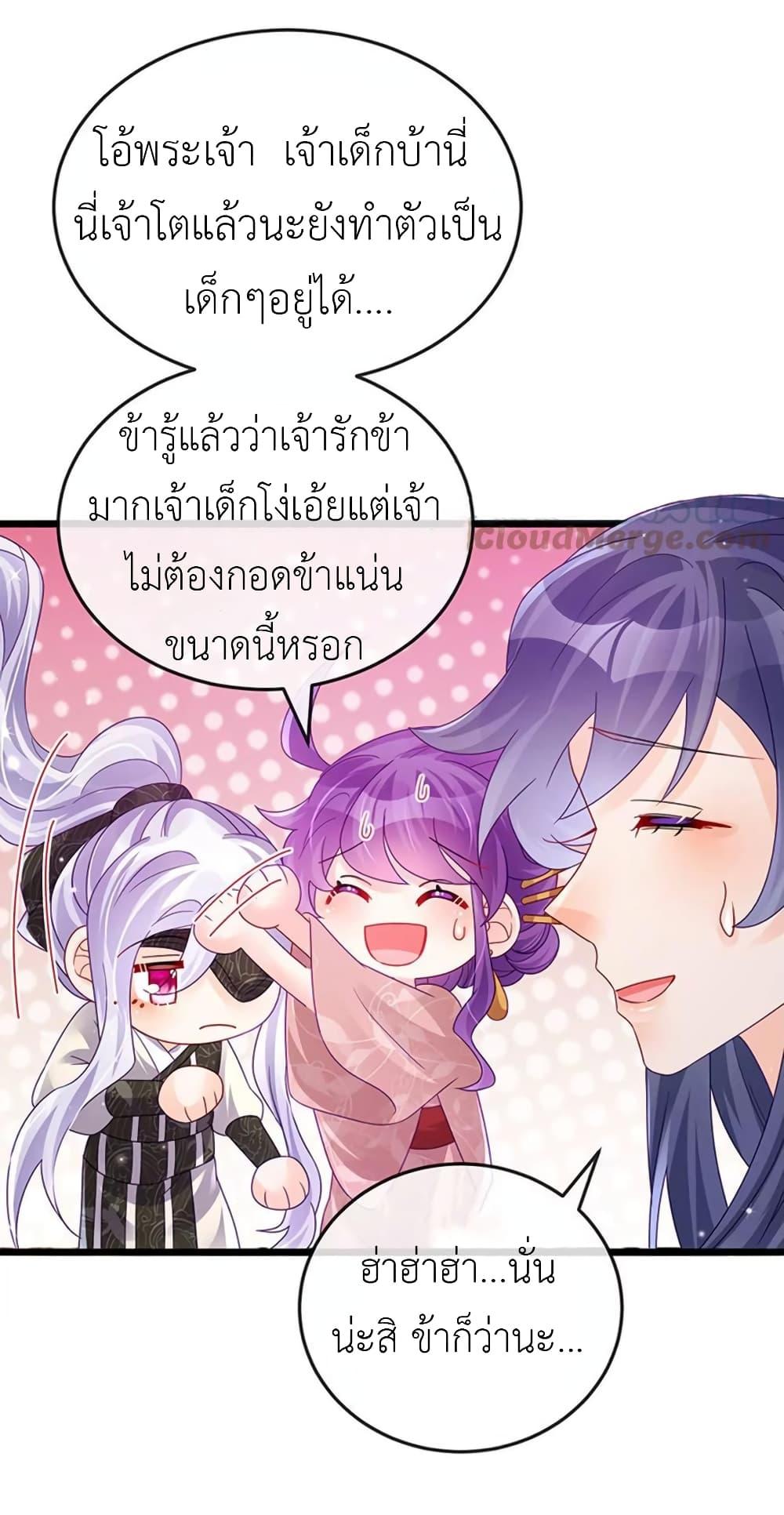 Manga-lc-com อ่านมังงะ อ่านการ์ตูน ออนไลน์ ฟรี Arms Female Phoenix signing ตอนที่ 1 2 3 4 5 6 7 8 9 10 11 12 13 14 ฟรี ไม่มีโฆษณา Manga-lc - อ่าน มังงะ อ่าน การ์ตูน ออนไลน์ อ่านมังงะ ฟรี