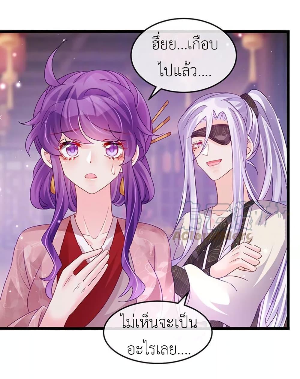 Manga-lc-com อ่านมังงะ อ่านการ์ตูน ออนไลน์ ฟรี Arms Female Phoenix signing ตอนที่ 1 2 3 4 5 6 7 8 9 10 11 12 13 14 ฟรี ไม่มีโฆษณา Manga-lc - อ่าน มังงะ อ่าน การ์ตูน ออนไลน์ อ่านมังงะ ฟรี