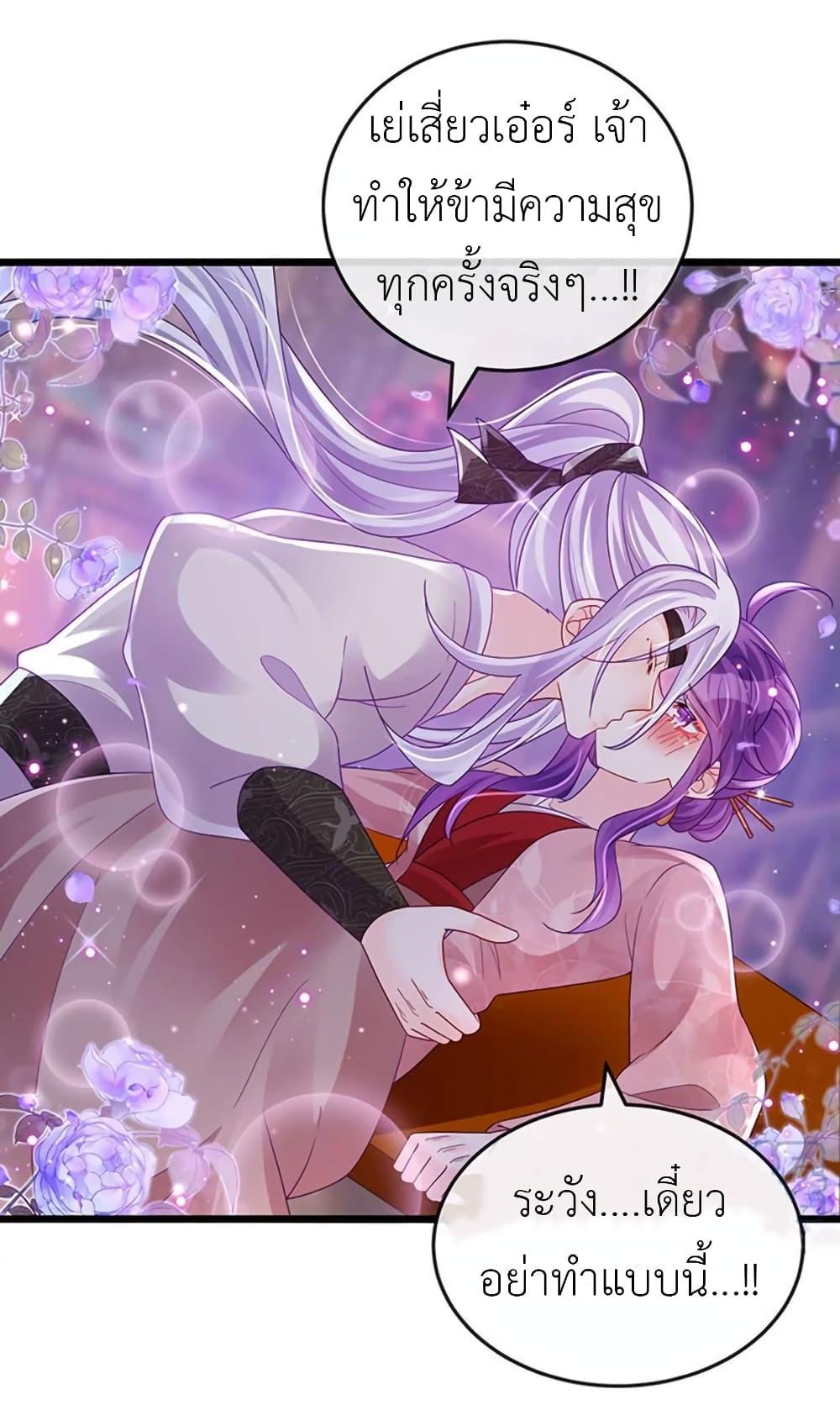 Manga-lc-com อ่านมังงะ อ่านการ์ตูน ออนไลน์ ฟรี Arms Female Phoenix signing ตอนที่ 1 2 3 4 5 6 7 8 9 10 11 12 13 14 ฟรี ไม่มีโฆษณา Manga-lc - อ่าน มังงะ อ่าน การ์ตูน ออนไลน์ อ่านมังงะ ฟรี