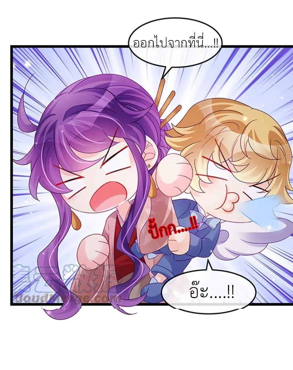 Manga-lc-com อ่านมังงะ อ่านการ์ตูน ออนไลน์ ฟรี Arms Female Phoenix signing ตอนที่ 1 2 3 4 5 6 7 8 9 10 11 12 13 14 ฟรี ไม่มีโฆษณา Manga-lc - อ่าน มังงะ อ่าน การ์ตูน ออนไลน์ อ่านมังงะ ฟรี