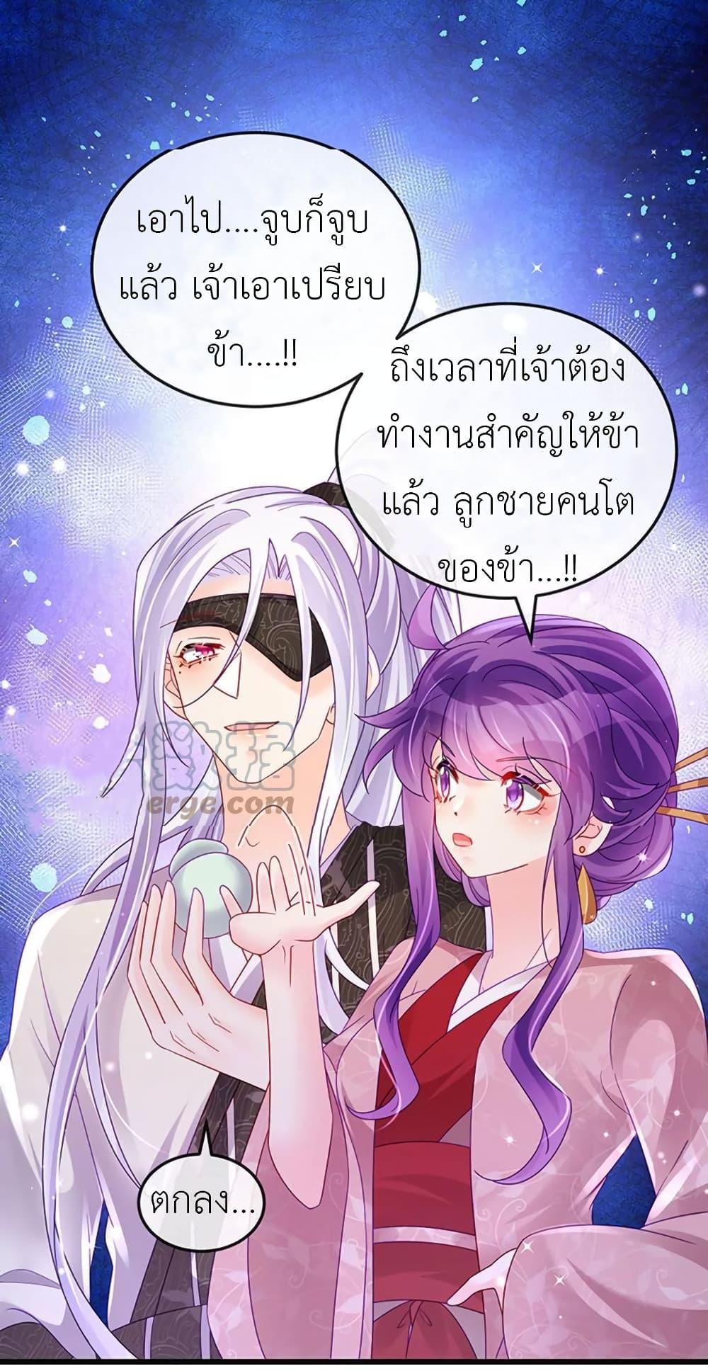 Manga-lc-com อ่านมังงะ อ่านการ์ตูน ออนไลน์ ฟรี Arms Female Phoenix signing ตอนที่ 1 2 3 4 5 6 7 8 9 10 11 12 13 14 ฟรี ไม่มีโฆษณา Manga-lc - อ่าน มังงะ อ่าน การ์ตูน ออนไลน์ อ่านมังงะ ฟรี