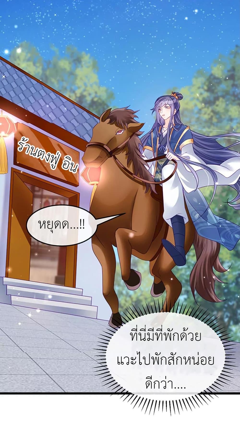 Manga-lc-com อ่านมังงะ อ่านการ์ตูน ออนไลน์ ฟรี Arms Female Phoenix signing ตอนที่ 1 2 3 4 5 6 7 8 9 10 11 12 13 14 ฟรี ไม่มีโฆษณา Manga-lc - อ่าน มังงะ อ่าน การ์ตูน ออนไลน์ อ่านมังงะ ฟรี