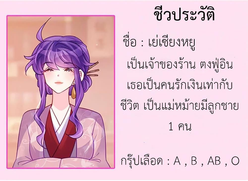 Manga-lc-com อ่านมังงะ อ่านการ์ตูน ออนไลน์ ฟรี Arms Female Phoenix signing ตอนที่ 1 2 3 4 5 6 7 8 9 10 11 12 13 14 ฟรี ไม่มีโฆษณา Manga-lc - อ่าน มังงะ อ่าน การ์ตูน ออนไลน์ อ่านมังงะ ฟรี