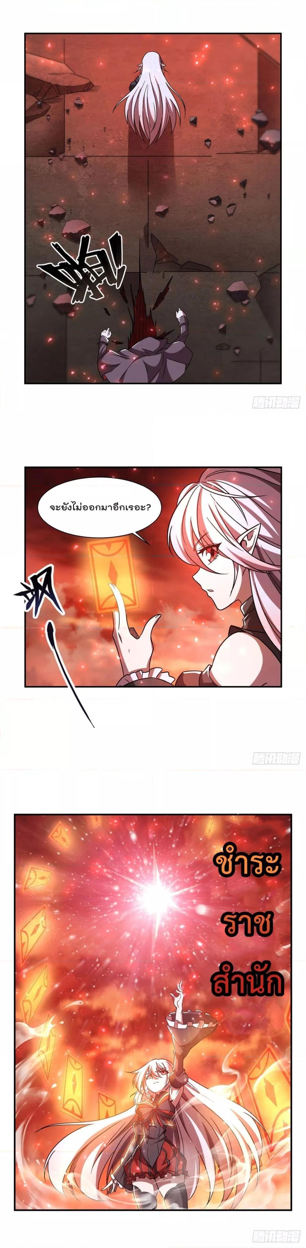 Manga-lc-com อ่านมังงะ อ่านการ์ตูน ออนไลน์ ฟรี TheStrongestK ตอนที่ 1 2 3 4 5 6 7 8 9 10 11 12 13 14 ฟรี ไม่มีโฆษณา Manga-lc - อ่าน มังงะ อ่าน การ์ตูน ออนไลน์ อ่านมังงะ ฟรี