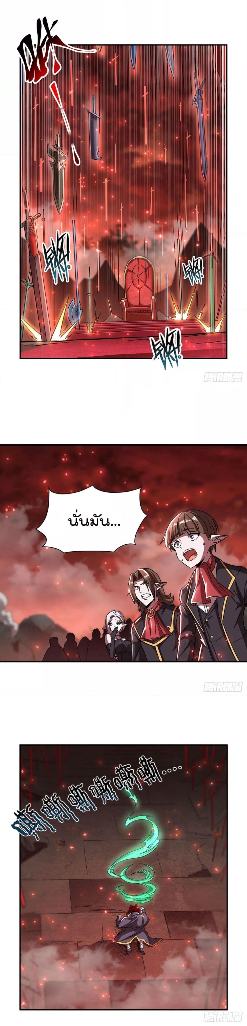 Manga-lc-com อ่านมังงะ อ่านการ์ตูน ออนไลน์ ฟรี TheStrongestK ตอนที่ 1 2 3 4 5 6 7 8 9 10 11 12 13 14 ฟรี ไม่มีโฆษณา Manga-lc - อ่าน มังงะ อ่าน การ์ตูน ออนไลน์ อ่านมังงะ ฟรี