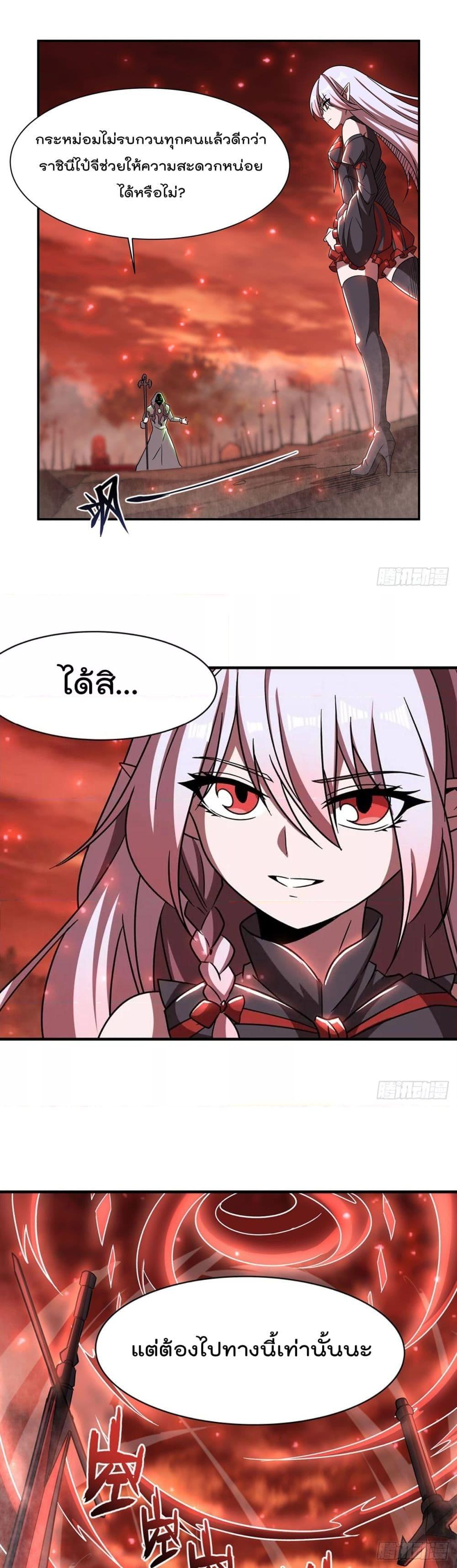 Manga-lc-com อ่านมังงะ อ่านการ์ตูน ออนไลน์ ฟรี TheStrongestK ตอนที่ 1 2 3 4 5 6 7 8 9 10 11 12 13 14 ฟรี ไม่มีโฆษณา Manga-lc - อ่าน มังงะ อ่าน การ์ตูน ออนไลน์ อ่านมังงะ ฟรี