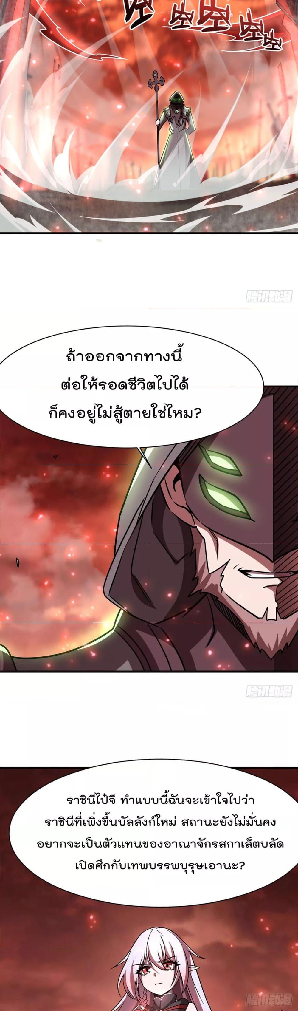 Manga-lc-com อ่านมังงะ อ่านการ์ตูน ออนไลน์ ฟรี TheStrongestK ตอนที่ 1 2 3 4 5 6 7 8 9 10 11 12 13 14 ฟรี ไม่มีโฆษณา Manga-lc - อ่าน มังงะ อ่าน การ์ตูน ออนไลน์ อ่านมังงะ ฟรี