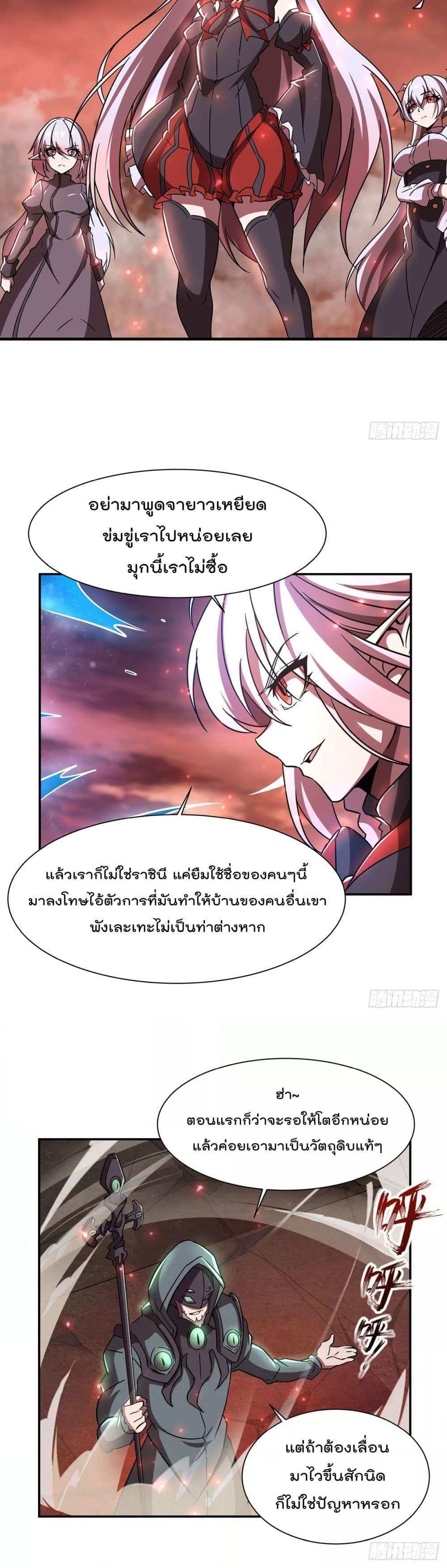Manga-lc-com อ่านมังงะ อ่านการ์ตูน ออนไลน์ ฟรี TheStrongestK ตอนที่ 1 2 3 4 5 6 7 8 9 10 11 12 13 14 ฟรี ไม่มีโฆษณา Manga-lc - อ่าน มังงะ อ่าน การ์ตูน ออนไลน์ อ่านมังงะ ฟรี