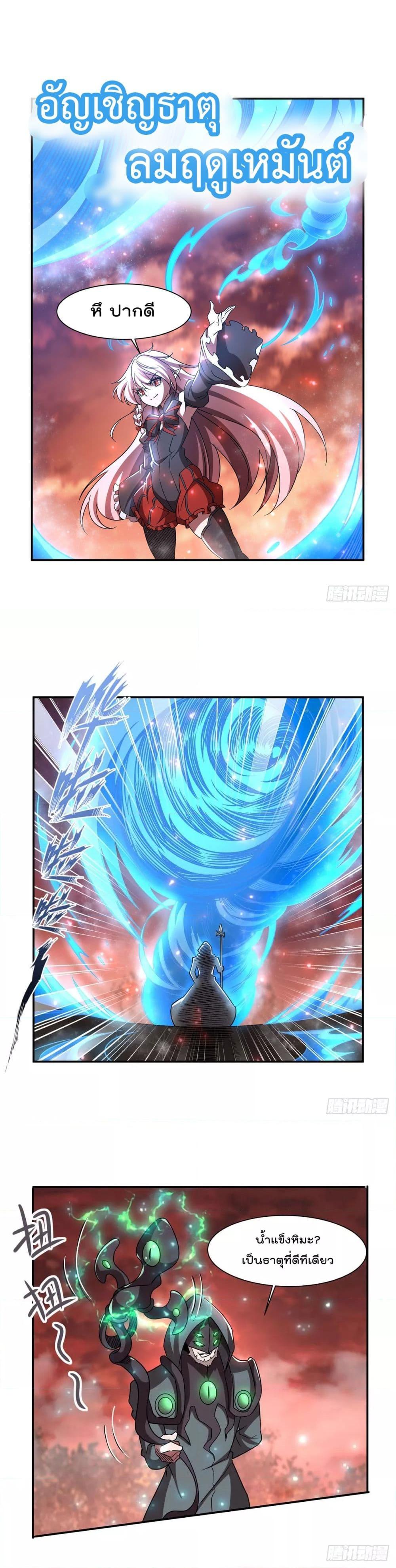 Manga-lc-com อ่านมังงะ อ่านการ์ตูน ออนไลน์ ฟรี TheStrongestK ตอนที่ 1 2 3 4 5 6 7 8 9 10 11 12 13 14 ฟรี ไม่มีโฆษณา Manga-lc - อ่าน มังงะ อ่าน การ์ตูน ออนไลน์ อ่านมังงะ ฟรี