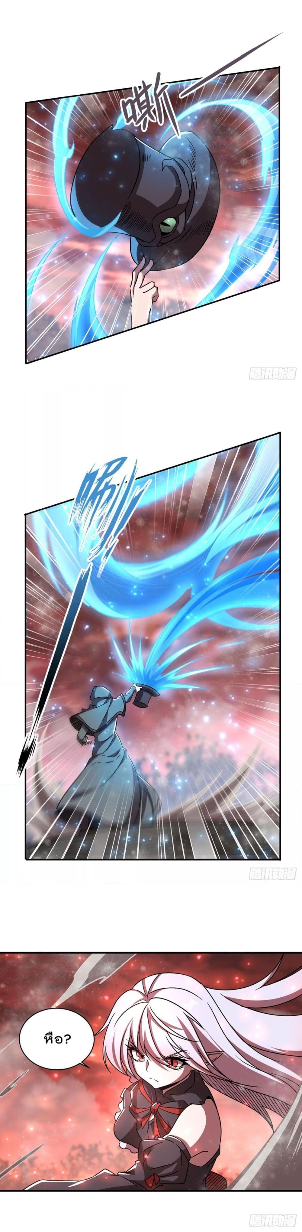 Manga-lc-com อ่านมังงะ อ่านการ์ตูน ออนไลน์ ฟรี TheStrongestK ตอนที่ 1 2 3 4 5 6 7 8 9 10 11 12 13 14 ฟรี ไม่มีโฆษณา Manga-lc - อ่าน มังงะ อ่าน การ์ตูน ออนไลน์ อ่านมังงะ ฟรี