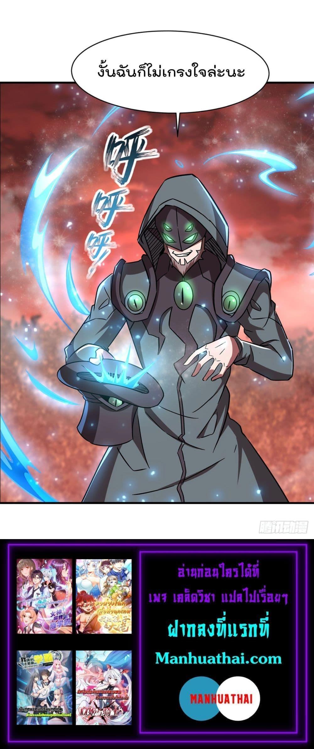 Manga-lc-com อ่านมังงะ อ่านการ์ตูน ออนไลน์ ฟรี TheStrongestK ตอนที่ 1 2 3 4 5 6 7 8 9 10 11 12 13 14 ฟรี ไม่มีโฆษณา Manga-lc - อ่าน มังงะ อ่าน การ์ตูน ออนไลน์ อ่านมังงะ ฟรี