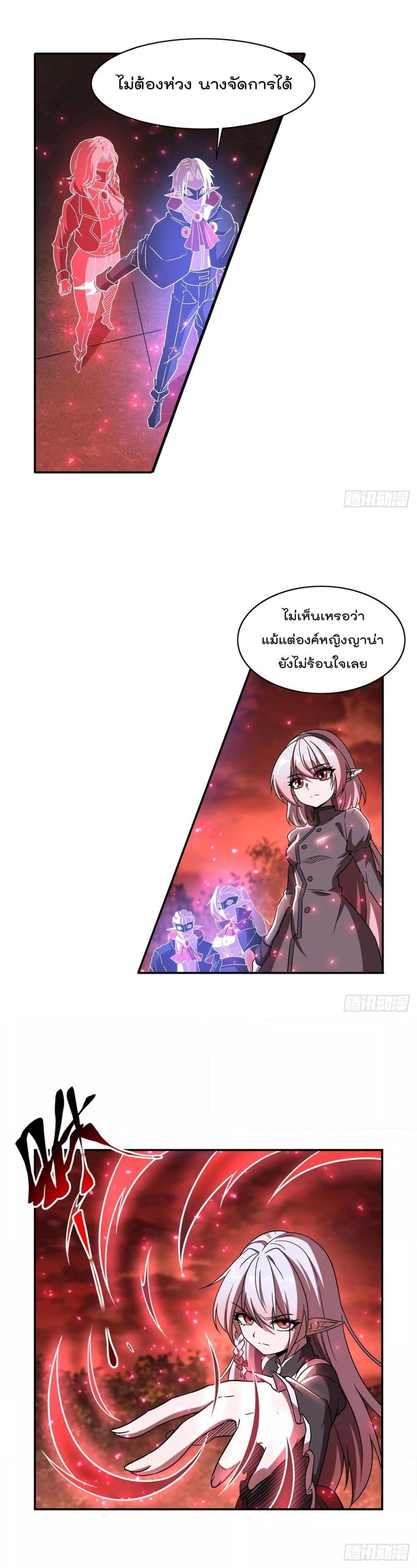 Manga-lc-com อ่านมังงะ อ่านการ์ตูน ออนไลน์ ฟรี TheStrongestK ตอนที่ 1 2 3 4 5 6 7 8 9 10 11 12 13 14 ฟรี ไม่มีโฆษณา Manga-lc - อ่าน มังงะ อ่าน การ์ตูน ออนไลน์ อ่านมังงะ ฟรี