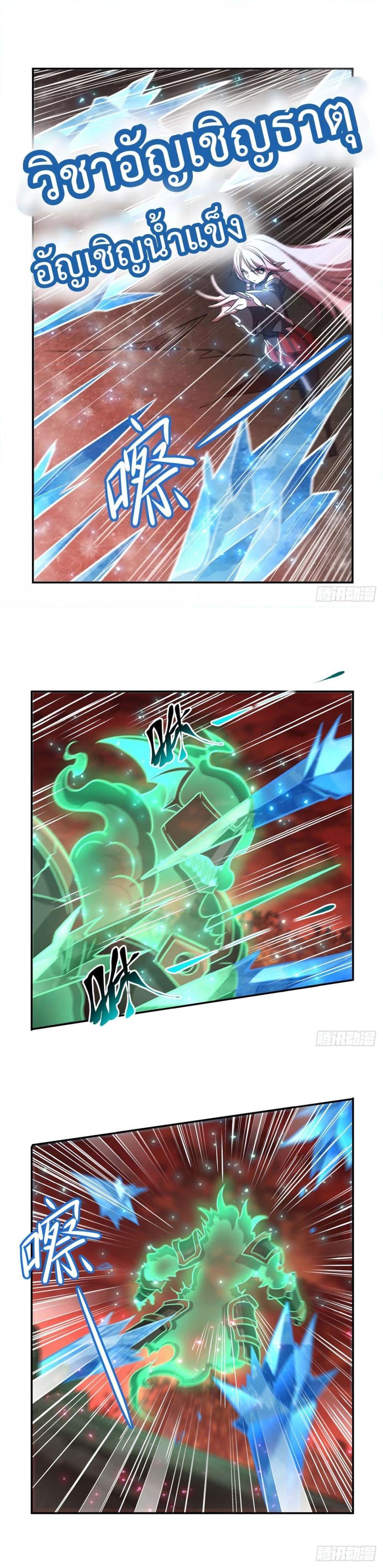 Manga-lc-com อ่านมังงะ อ่านการ์ตูน ออนไลน์ ฟรี TheStrongestK ตอนที่ 1 2 3 4 5 6 7 8 9 10 11 12 13 14 ฟรี ไม่มีโฆษณา Manga-lc - อ่าน มังงะ อ่าน การ์ตูน ออนไลน์ อ่านมังงะ ฟรี