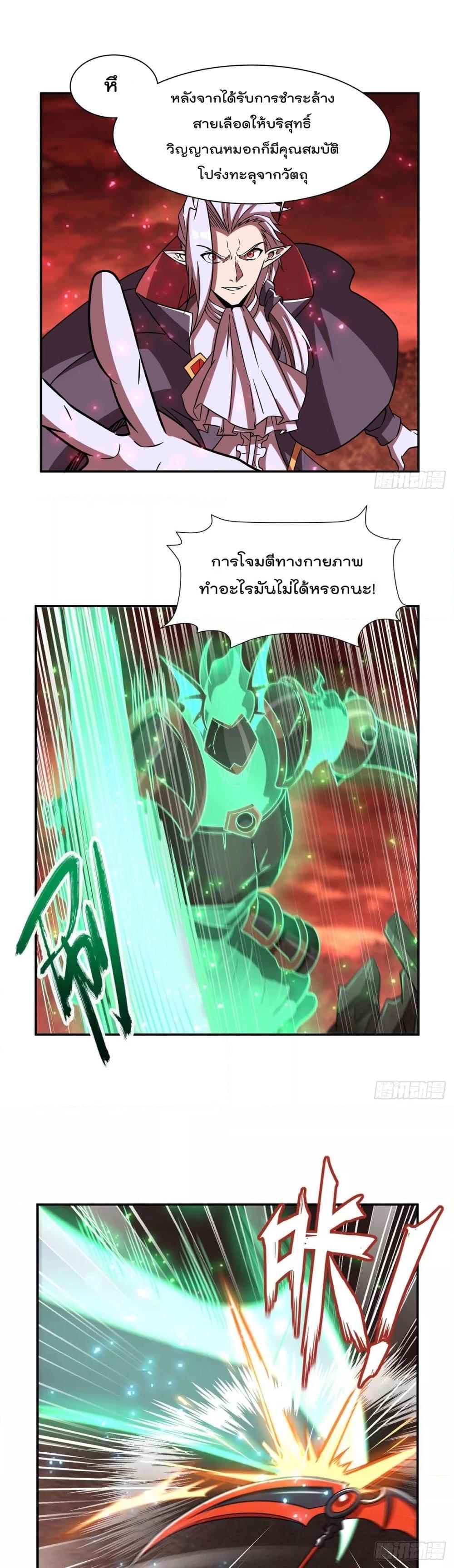 Manga-lc-com อ่านมังงะ อ่านการ์ตูน ออนไลน์ ฟรี TheStrongestK ตอนที่ 1 2 3 4 5 6 7 8 9 10 11 12 13 14 ฟรี ไม่มีโฆษณา Manga-lc - อ่าน มังงะ อ่าน การ์ตูน ออนไลน์ อ่านมังงะ ฟรี