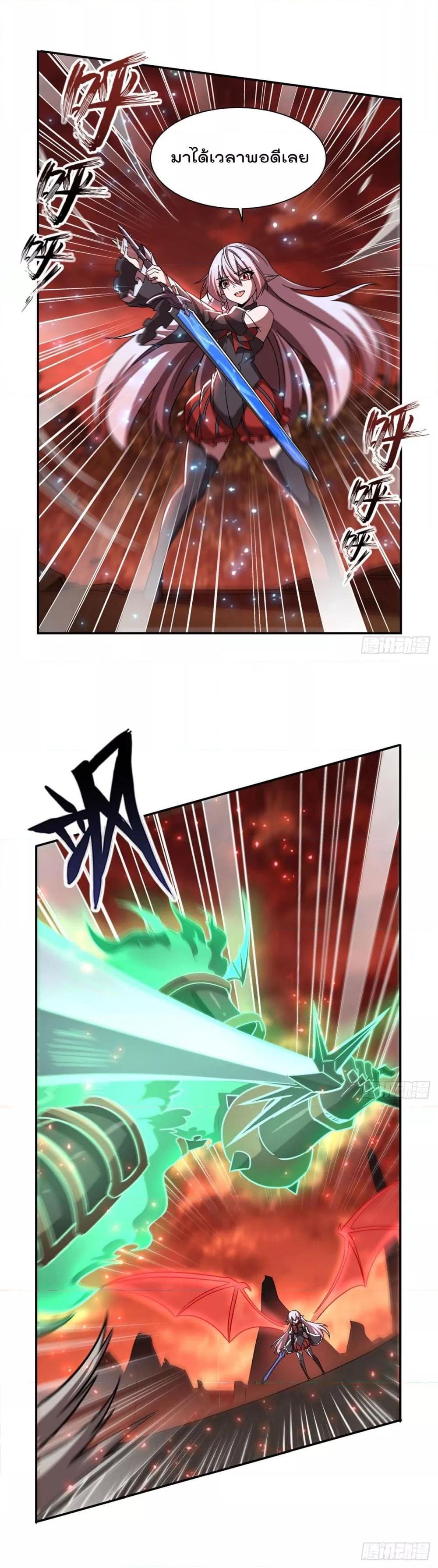 Manga-lc-com อ่านมังงะ อ่านการ์ตูน ออนไลน์ ฟรี TheStrongestK ตอนที่ 1 2 3 4 5 6 7 8 9 10 11 12 13 14 ฟรี ไม่มีโฆษณา Manga-lc - อ่าน มังงะ อ่าน การ์ตูน ออนไลน์ อ่านมังงะ ฟรี