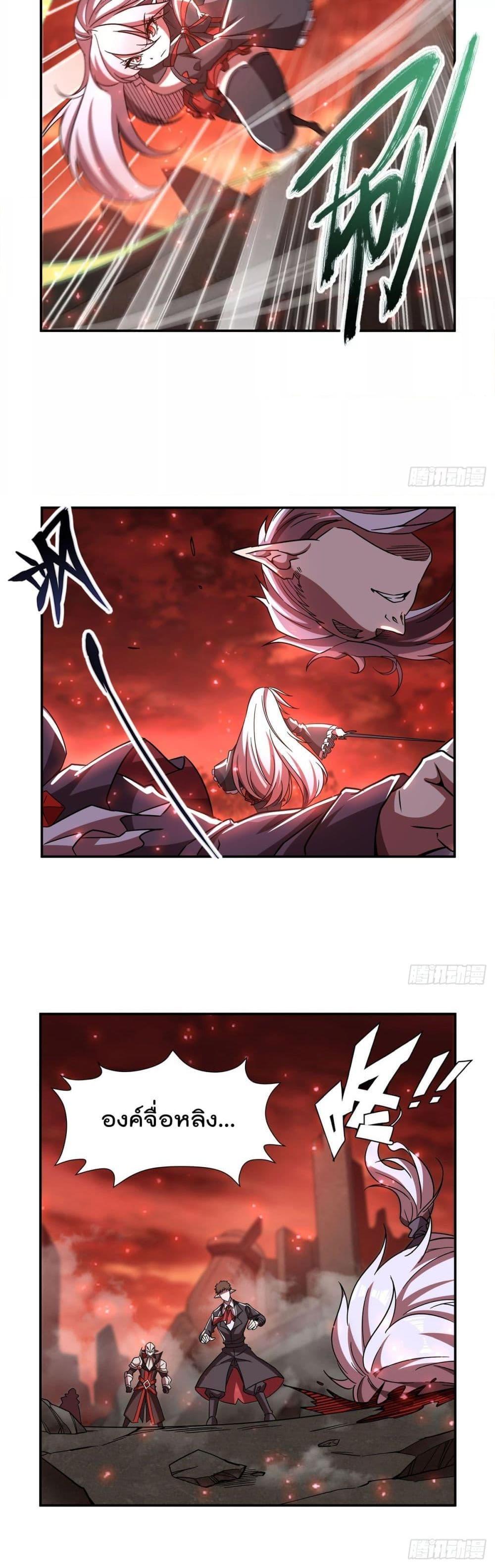 Manga-lc-com อ่านมังงะ อ่านการ์ตูน ออนไลน์ ฟรี TheStrongestK ตอนที่ 1 2 3 4 5 6 7 8 9 10 11 12 13 14 ฟรี ไม่มีโฆษณา Manga-lc - อ่าน มังงะ อ่าน การ์ตูน ออนไลน์ อ่านมังงะ ฟรี