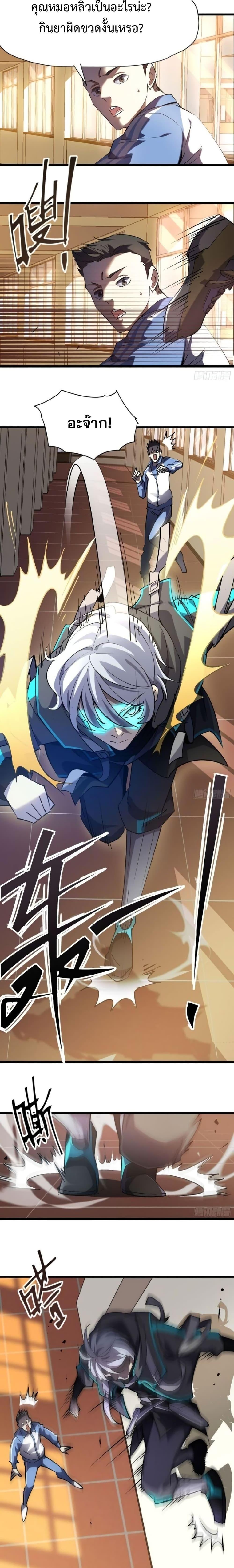 Manga-lc-com อ่านมังงะ อ่านการ์ตูน ออนไลน์ ฟรี Star Prison ตอนที่ 1 2 3 4 5 6 7 8 9 10 11 12 13 14 ฟรี ไม่มีโฆษณา Manga-lc - อ่าน มังงะ อ่าน การ์ตูน ออนไลน์ อ่านมังงะ ฟรี