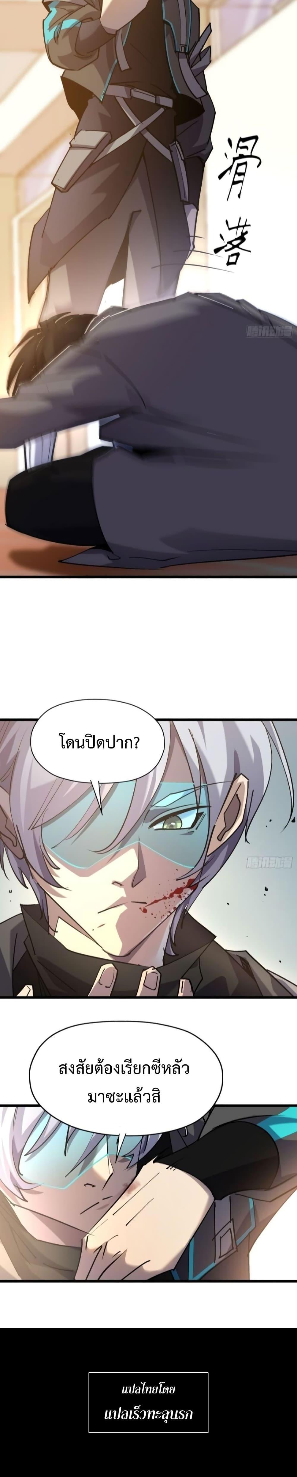 Manga-lc-com อ่านมังงะ อ่านการ์ตูน ออนไลน์ ฟรี Star Prison ตอนที่ 1 2 3 4 5 6 7 8 9 10 11 12 13 14 ฟรี ไม่มีโฆษณา Manga-lc - อ่าน มังงะ อ่าน การ์ตูน ออนไลน์ อ่านมังงะ ฟรี