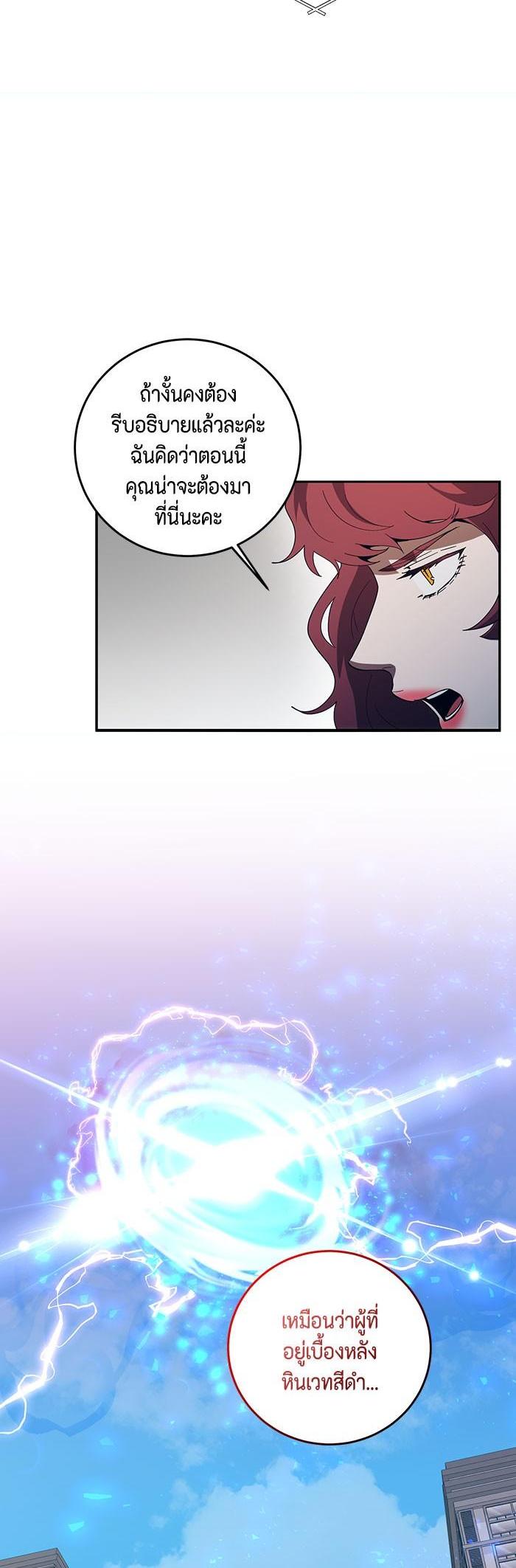 Manga-lc-com อ่านมังงะ อ่านการ์ตูน ออนไลน์ ฟรี 990k Ex-Life Hunter ตอนที่ 1 2 3 4 5 6 7 8 9 10 11 12 13 14 ฟรี ไม่มีโฆษณา Manga-lc - อ่าน มังงะ อ่าน การ์ตูน ออนไลน์ อ่านมังงะ ฟรี