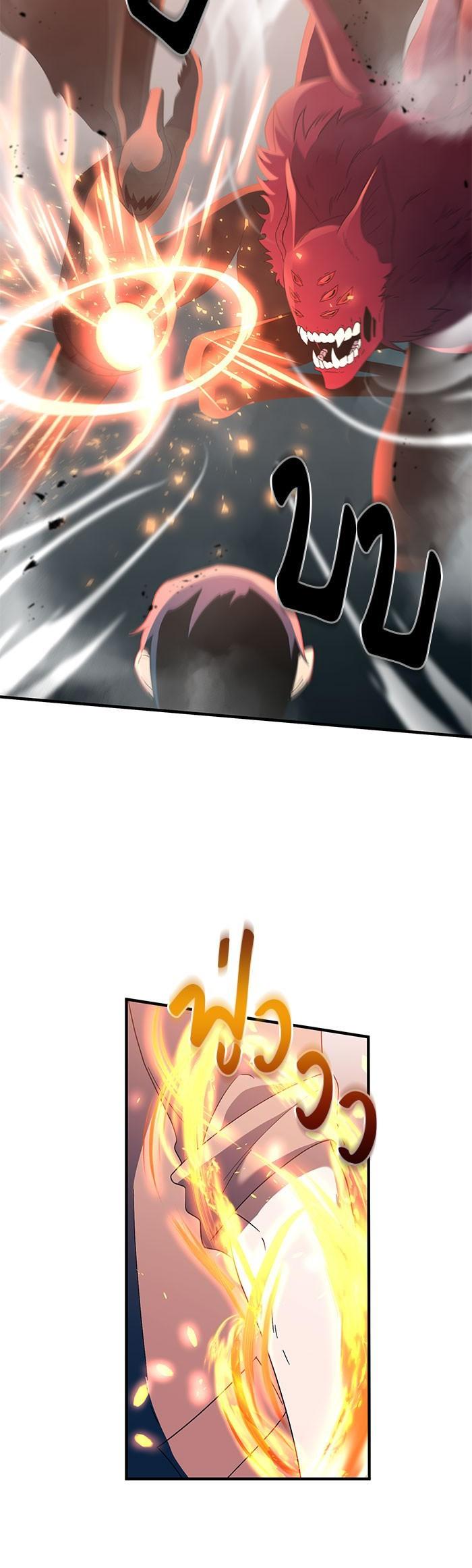 Manga-lc-com อ่านมังงะ อ่านการ์ตูน ออนไลน์ ฟรี 990k Ex-Life Hunter ตอนที่ 1 2 3 4 5 6 7 8 9 10 11 12 13 14 ฟรี ไม่มีโฆษณา Manga-lc - อ่าน มังงะ อ่าน การ์ตูน ออนไลน์ อ่านมังงะ ฟรี