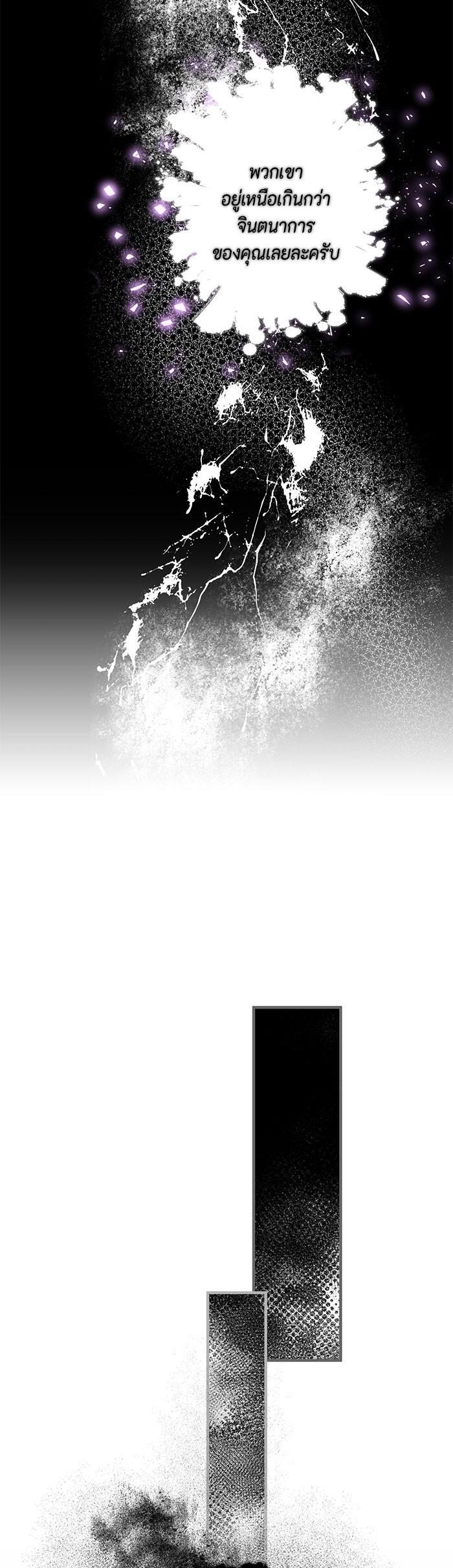 Manga-lc-com อ่านมังงะ อ่านการ์ตูน ออนไลน์ ฟรี 990k Ex-Life Hunter ตอนที่ 1 2 3 4 5 6 7 8 9 10 11 12 13 14 ฟรี ไม่มีโฆษณา Manga-lc - อ่าน มังงะ อ่าน การ์ตูน ออนไลน์ อ่านมังงะ ฟรี