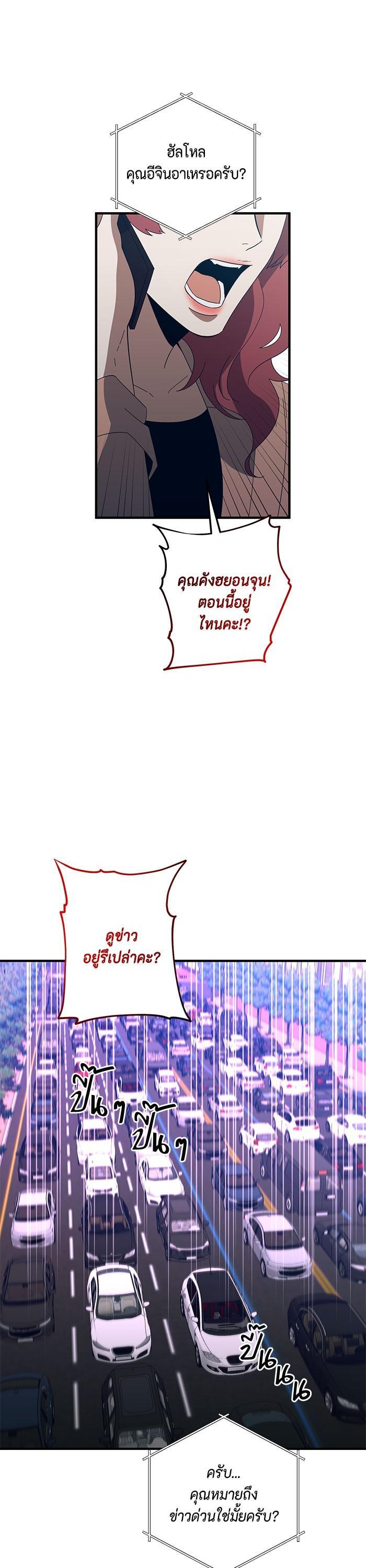 Manga-lc-com อ่านมังงะ อ่านการ์ตูน ออนไลน์ ฟรี 990k Ex-Life Hunter ตอนที่ 1 2 3 4 5 6 7 8 9 10 11 12 13 14 ฟรี ไม่มีโฆษณา Manga-lc - อ่าน มังงะ อ่าน การ์ตูน ออนไลน์ อ่านมังงะ ฟรี