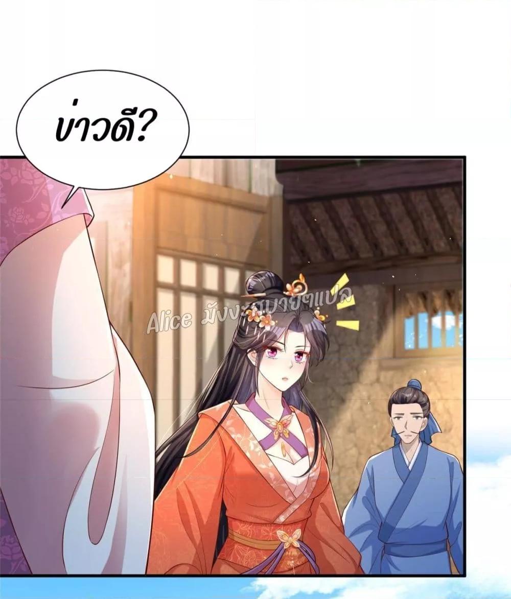 Manga-lc-com อ่านมังงะ อ่านการ์ตูน ออนไลน์ ฟรี AfterTheRebir ตอนที่ 1 2 3 4 5 6 7 8 9 10 11 12 13 14 ฟรี ไม่มีโฆษณา Manga-lc - อ่าน มังงะ อ่าน การ์ตูน ออนไลน์ อ่านมังงะ ฟรี