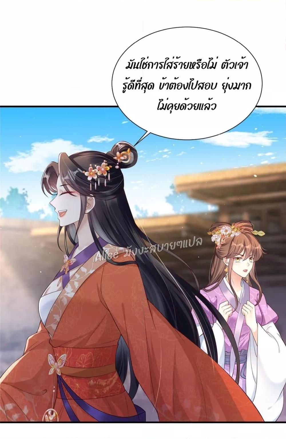 Manga-lc-com อ่านมังงะ อ่านการ์ตูน ออนไลน์ ฟรี AfterTheRebir ตอนที่ 1 2 3 4 5 6 7 8 9 10 11 12 13 14 ฟรี ไม่มีโฆษณา Manga-lc - อ่าน มังงะ อ่าน การ์ตูน ออนไลน์ อ่านมังงะ ฟรี