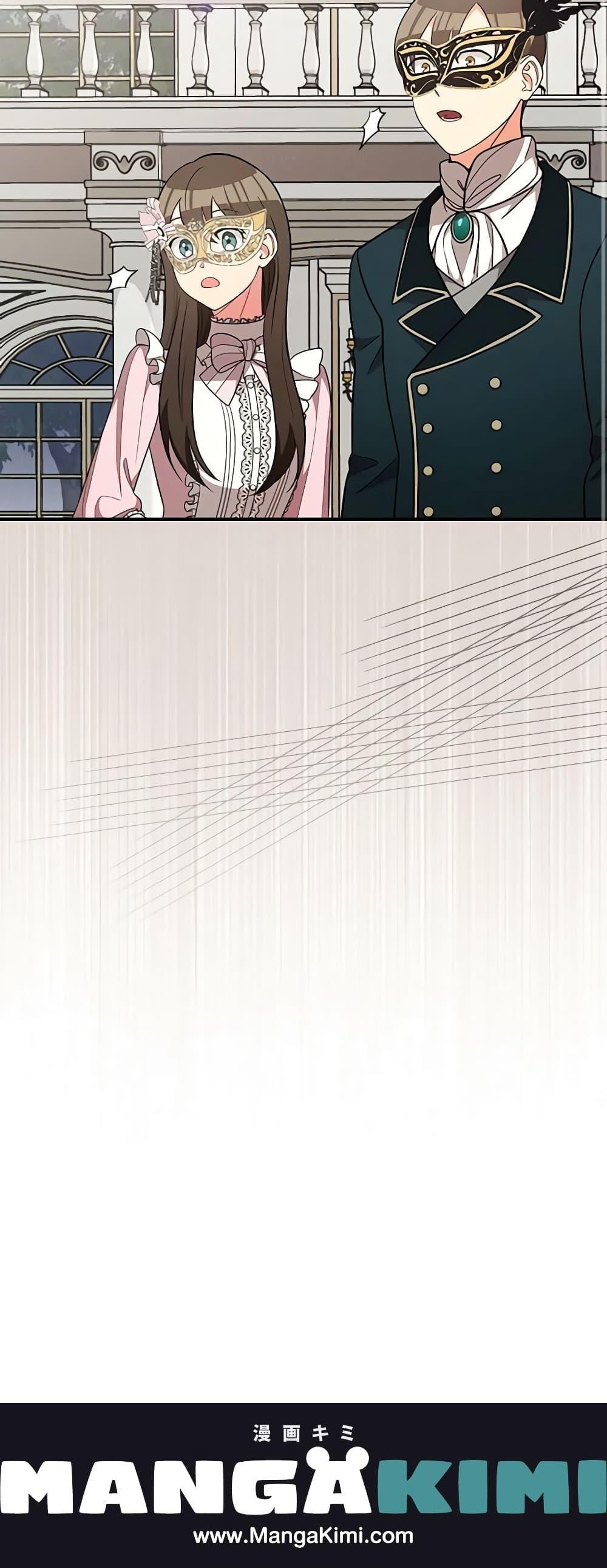 Manga-lc-com อ่านมังงะ อ่านการ์ตูน ออนไลน์ ฟรี Run Maelle ตอนที่ 1 2 3 4 5 6 7 8 9 10 11 12 13 14 ฟรี ไม่มีโฆษณา Manga-lc - อ่าน มังงะ อ่าน การ์ตูน ออนไลน์ อ่านมังงะ ฟรี