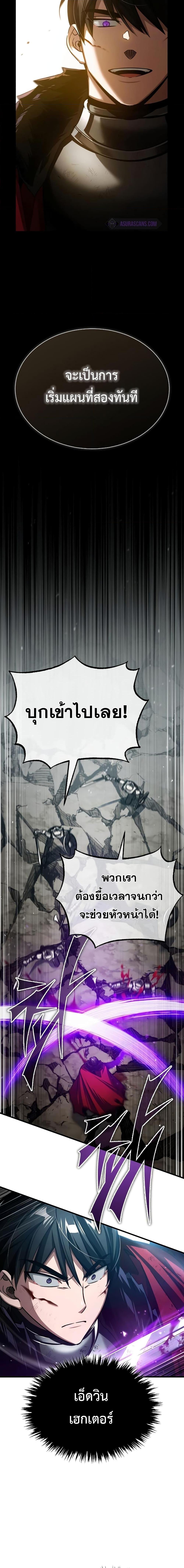 Manga-lc-com อ่านมังงะ อ่านการ์ตูน ออนไลน์ ฟรี The Heavenly Demon Can’t Live a Normal Life ตอนที่ 1 2 3 4 5 6 7 8 9 10 11 12 13 14 ฟรี ไม่มีโฆษณา Manga-lc - อ่าน มังงะ อ่าน การ์ตูน ออนไลน์ อ่านมังงะ ฟรี