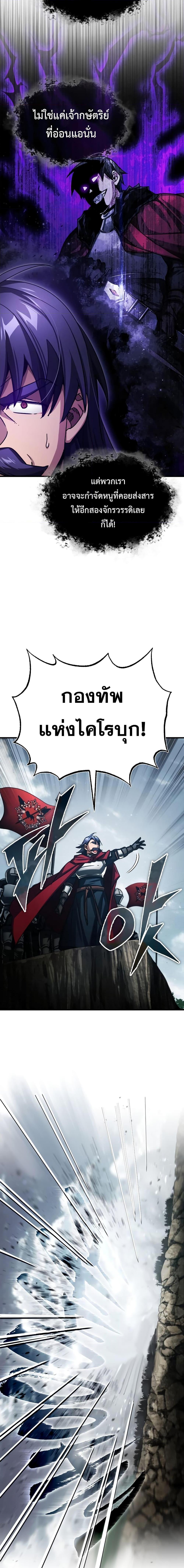 Manga-lc-com อ่านมังงะ อ่านการ์ตูน ออนไลน์ ฟรี The Heavenly Demon Can’t Live a Normal Life ตอนที่ 1 2 3 4 5 6 7 8 9 10 11 12 13 14 ฟรี ไม่มีโฆษณา Manga-lc - อ่าน มังงะ อ่าน การ์ตูน ออนไลน์ อ่านมังงะ ฟรี