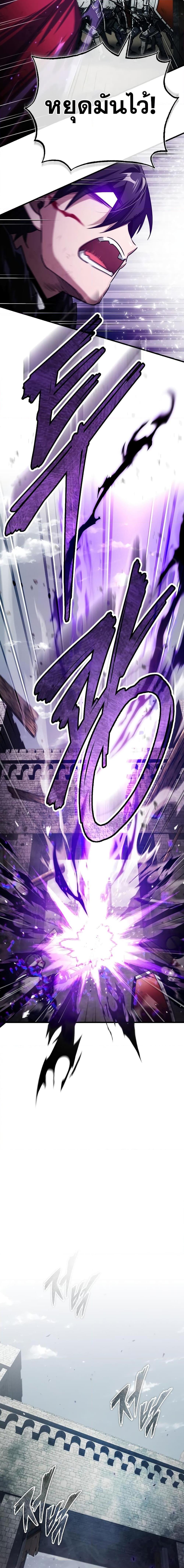 Manga-lc-com อ่านมังงะ อ่านการ์ตูน ออนไลน์ ฟรี The Heavenly Demon Can’t Live a Normal Life ตอนที่ 1 2 3 4 5 6 7 8 9 10 11 12 13 14 ฟรี ไม่มีโฆษณา Manga-lc - อ่าน มังงะ อ่าน การ์ตูน ออนไลน์ อ่านมังงะ ฟรี