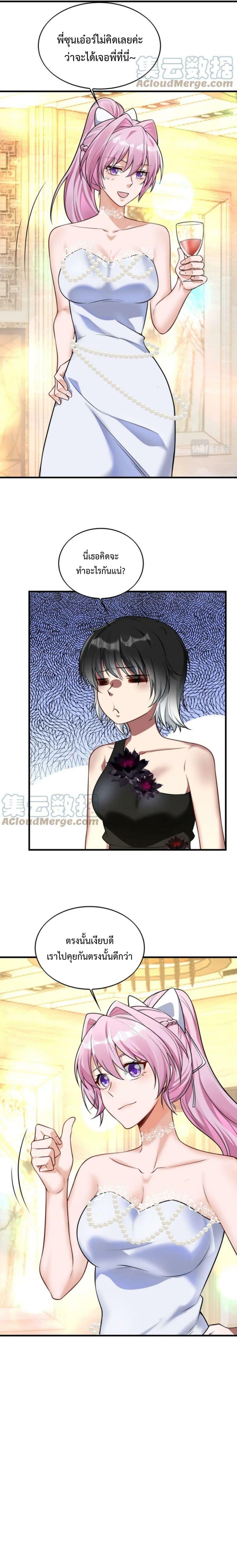 Manga-lc-com อ่านมังงะ อ่านการ์ตูน ออนไลน์ ฟรี Men From Hell ตอนที่ 1 2 3 4 5 6 7 8 9 10 11 12 13 14 ฟรี ไม่มีโฆษณา Manga-lc - อ่าน มังงะ อ่าน การ์ตูน ออนไลน์ อ่านมังงะ ฟรี