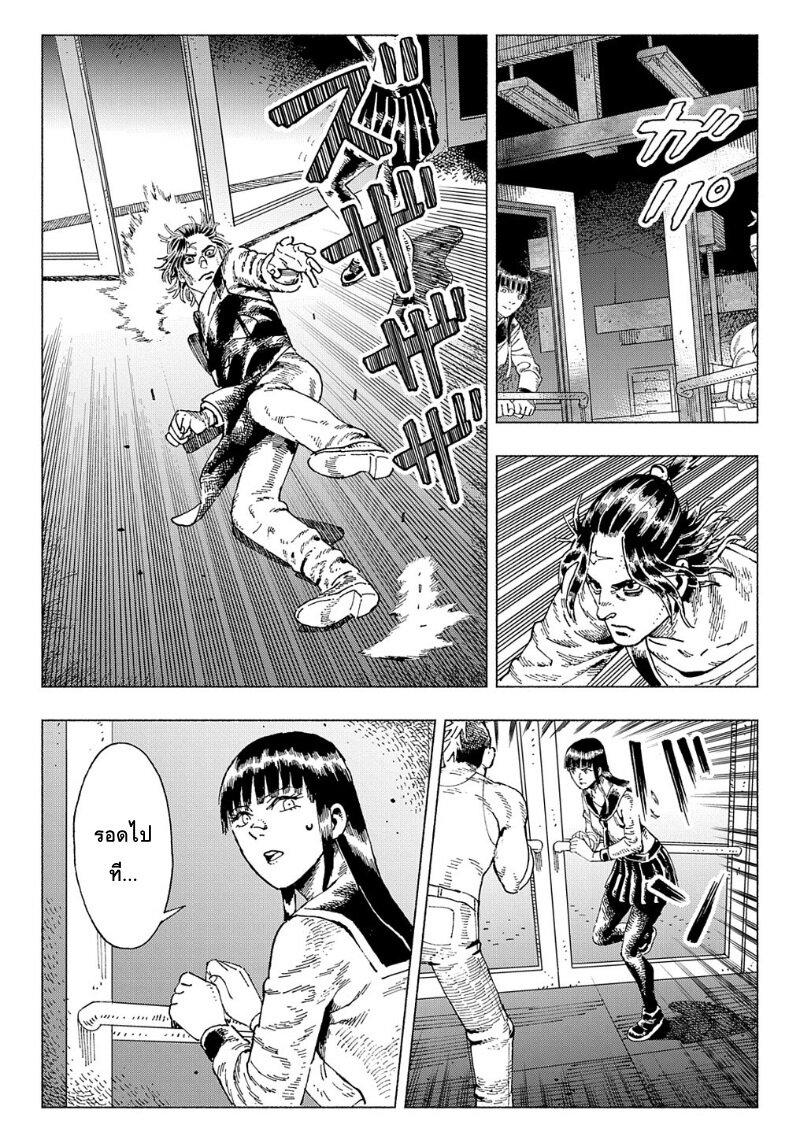 Manga-lc-com อ่านมังงะ อ่านการ์ตูน ออนไลน์ ฟรี Nyaight of the Living Cat ตอนที่ 1 2 3 4 5 6 7 8 9 10 11 12 13 14 ฟรี ไม่มีโฆษณา Manga-lc - อ่าน มังงะ อ่าน การ์ตูน ออนไลน์ อ่านมังงะ ฟรี