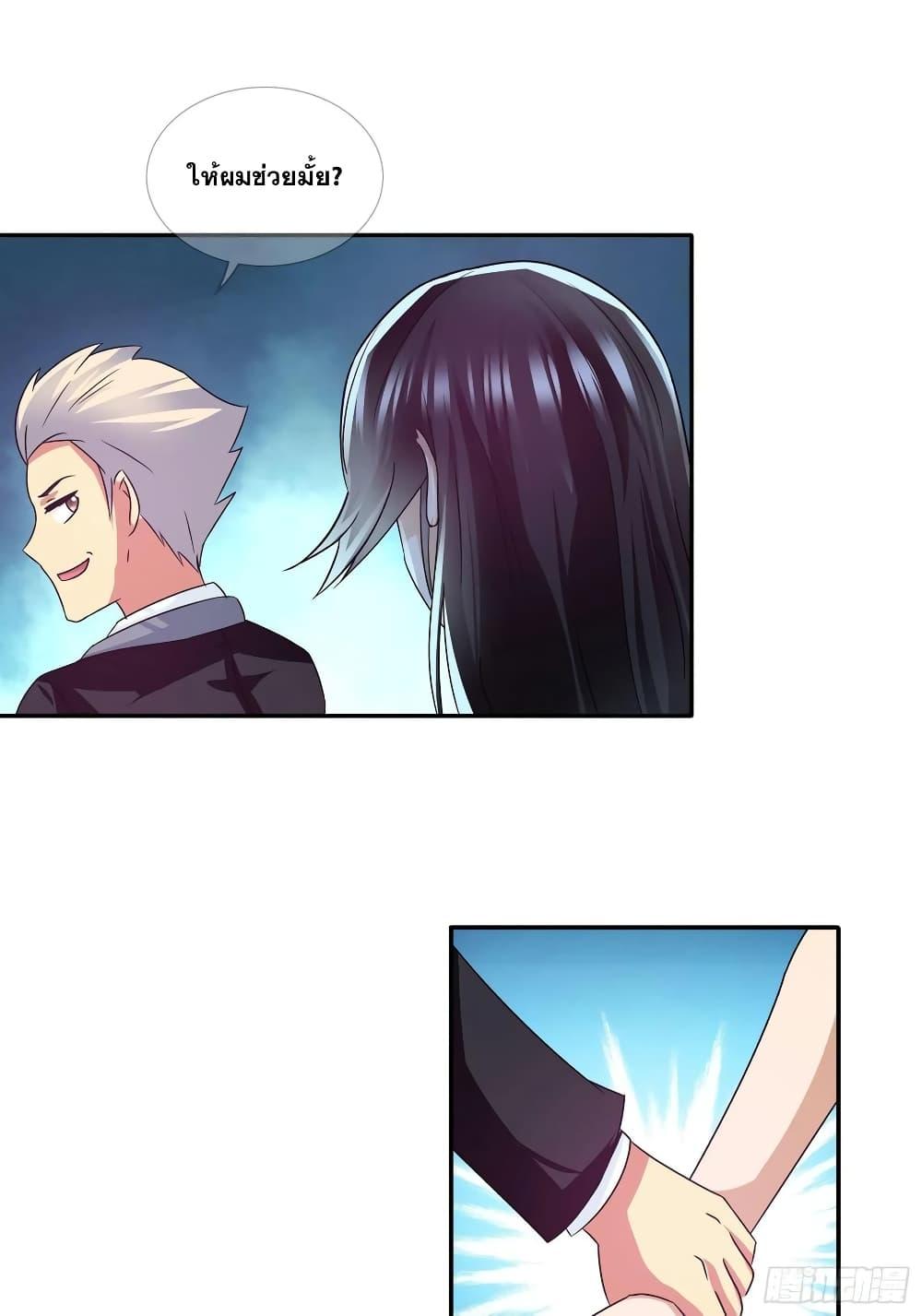 Manga-lc-com อ่านมังงะ อ่านการ์ตูน ออนไลน์ ฟรี I Am A God of Medicine ตอนที่ 1 2 3 4 5 6 7 8 9 10 11 12 13 14 ฟรี ไม่มีโฆษณา Manga-lc - อ่าน มังงะ อ่าน การ์ตูน ออนไลน์ อ่านมังงะ ฟรี