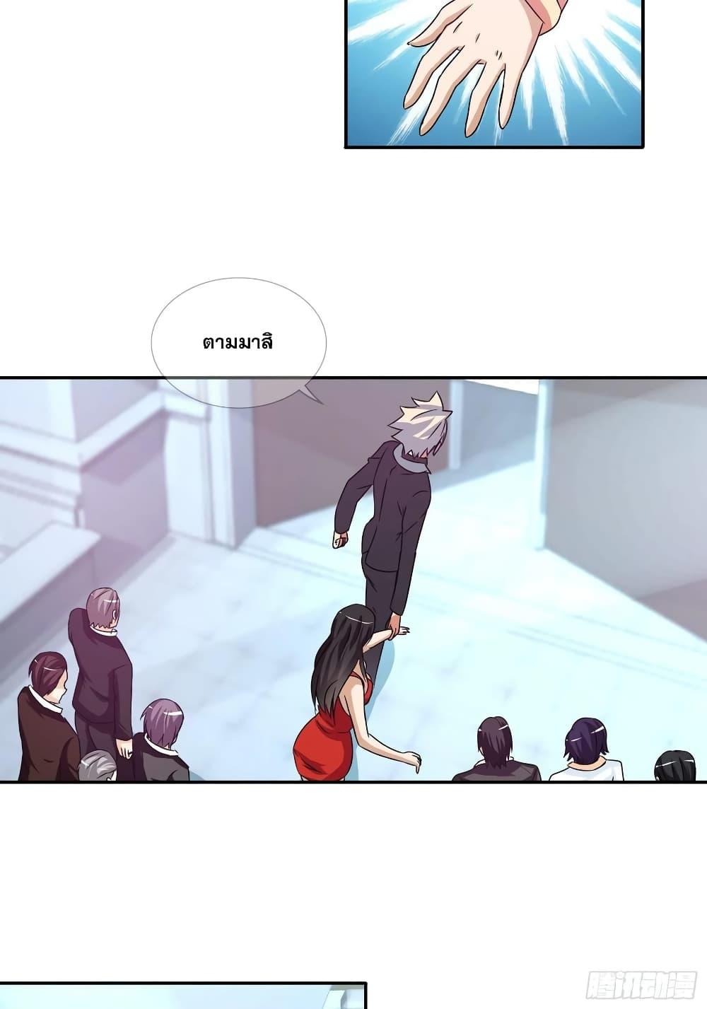 Manga-lc-com อ่านมังงะ อ่านการ์ตูน ออนไลน์ ฟรี I Am A God of Medicine ตอนที่ 1 2 3 4 5 6 7 8 9 10 11 12 13 14 ฟรี ไม่มีโฆษณา Manga-lc - อ่าน มังงะ อ่าน การ์ตูน ออนไลน์ อ่านมังงะ ฟรี
