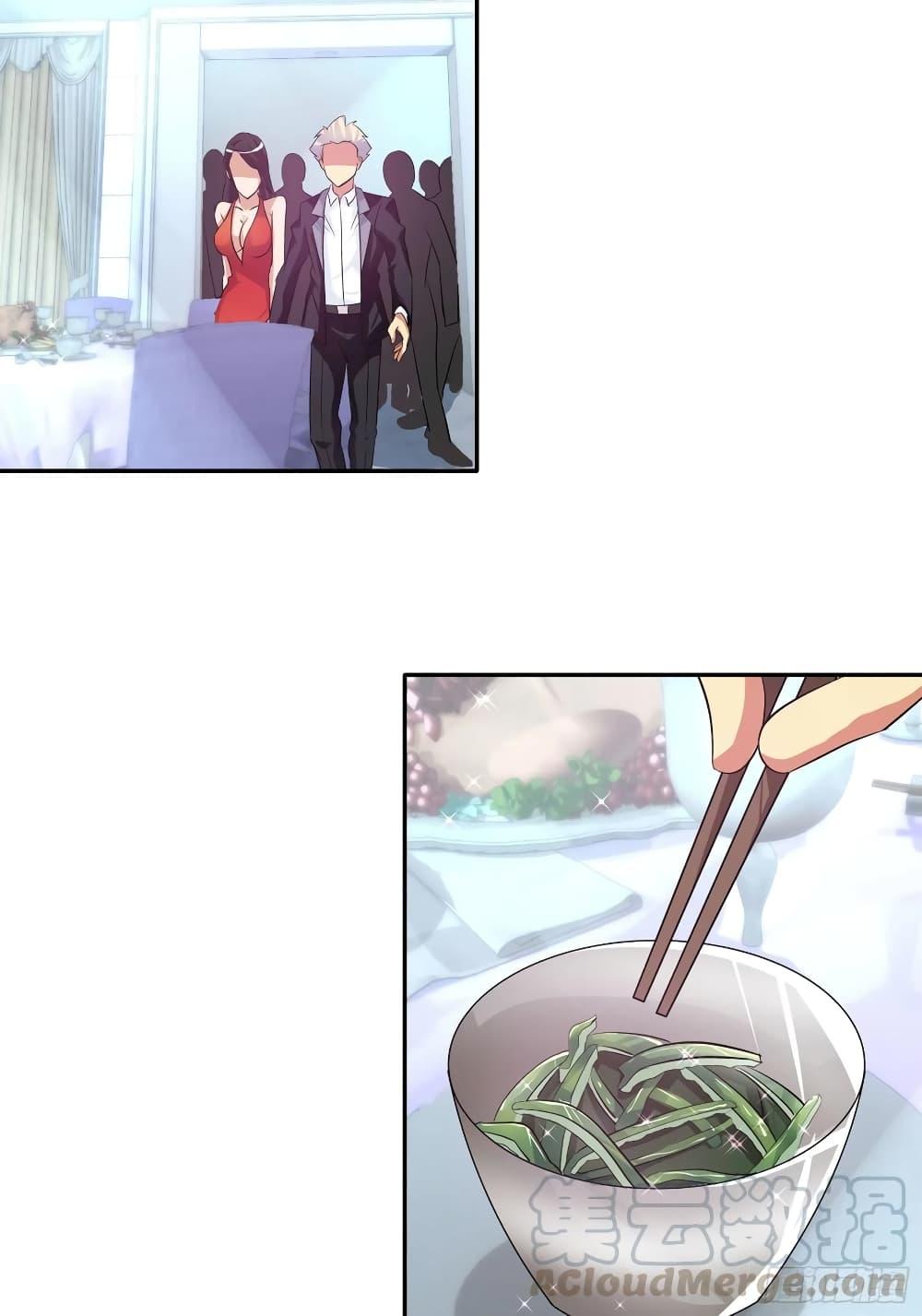 Manga-lc-com อ่านมังงะ อ่านการ์ตูน ออนไลน์ ฟรี I Am A God of Medicine ตอนที่ 1 2 3 4 5 6 7 8 9 10 11 12 13 14 ฟรี ไม่มีโฆษณา Manga-lc - อ่าน มังงะ อ่าน การ์ตูน ออนไลน์ อ่านมังงะ ฟรี