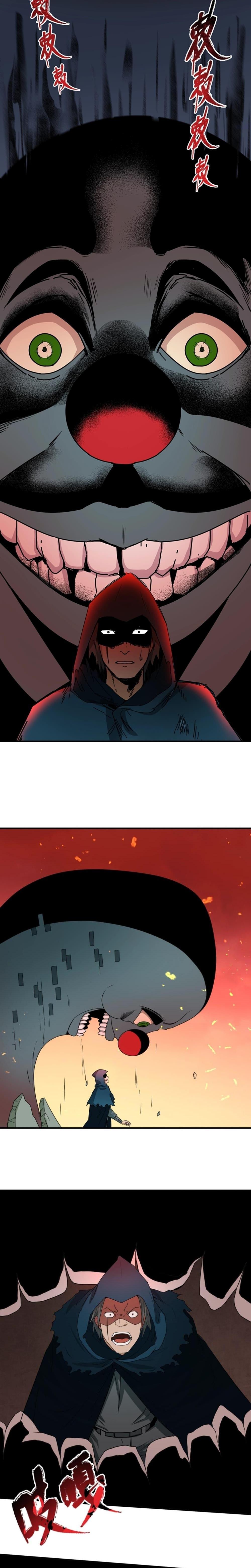 Manga-lc-com อ่านมังงะ อ่านการ์ตูน ออนไลน์ ฟรี The Age of Ghost Spirits ตอนที่ 1 2 3 4 5 6 7 8 9 10 11 12 13 14 ฟรี ไม่มีโฆษณา Manga-lc - อ่าน มังงะ อ่าน การ์ตูน ออนไลน์ อ่านมังงะ ฟรี