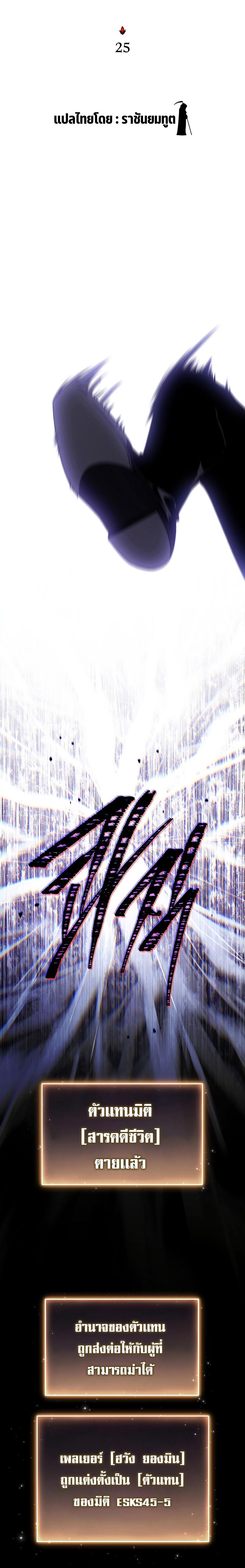 Manga-lc-com อ่านมังงะ อ่านการ์ตูน ออนไลน์ ฟรี The Max-Level Player 100th Regression ตอนที่ 1 2 3 4 5 6 7 8 9 10 11 12 13 14 ฟรี ไม่มีโฆษณา Manga-lc - อ่าน มังงะ อ่าน การ์ตูน ออนไลน์ อ่านมังงะ ฟรี