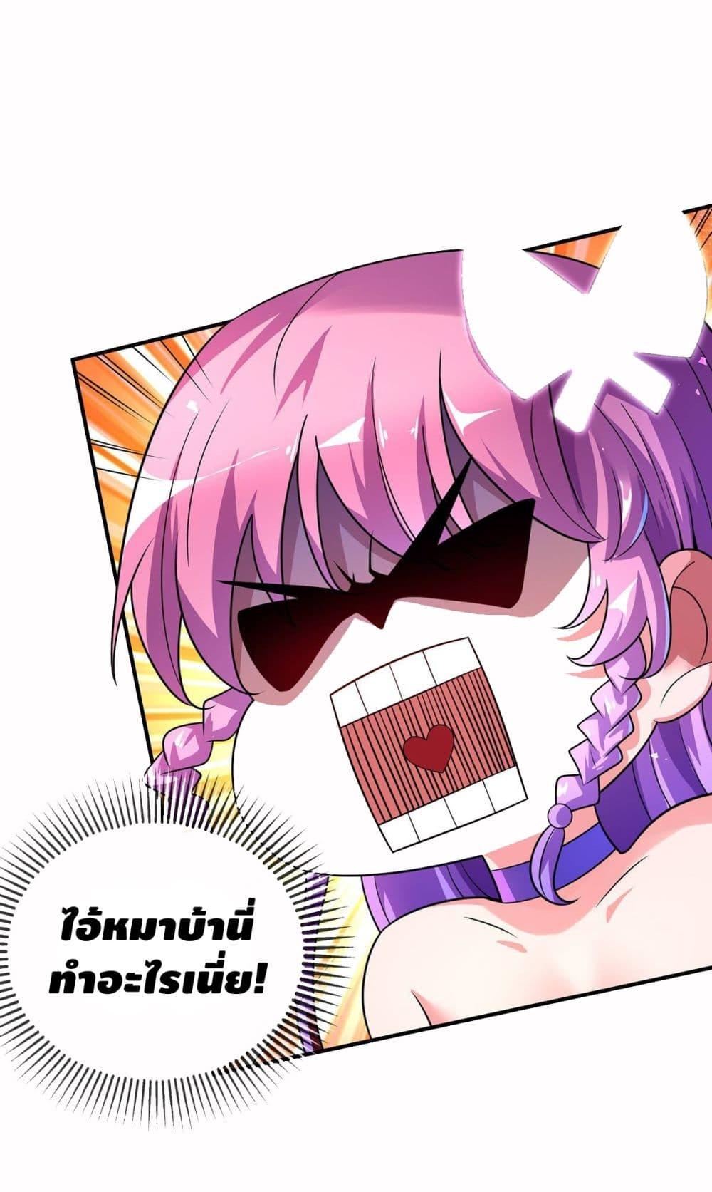Manga-lc-com อ่านมังงะ อ่านการ์ตูน ออนไลน์ ฟรี EternalFirstS ตอนที่ 1 2 3 4 5 6 7 8 9 10 11 12 13 14 ฟรี ไม่มีโฆษณา Manga-lc - อ่าน มังงะ อ่าน การ์ตูน ออนไลน์ อ่านมังงะ ฟรี