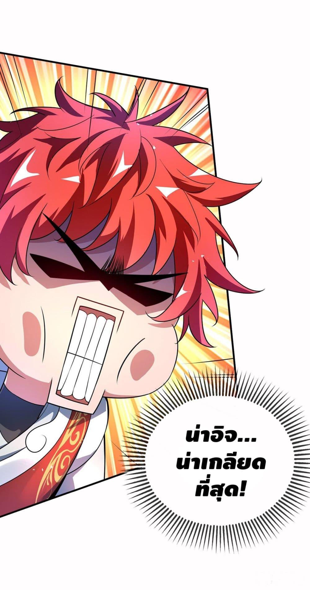 Manga-lc-com อ่านมังงะ อ่านการ์ตูน ออนไลน์ ฟรี EternalFirstS ตอนที่ 1 2 3 4 5 6 7 8 9 10 11 12 13 14 ฟรี ไม่มีโฆษณา Manga-lc - อ่าน มังงะ อ่าน การ์ตูน ออนไลน์ อ่านมังงะ ฟรี