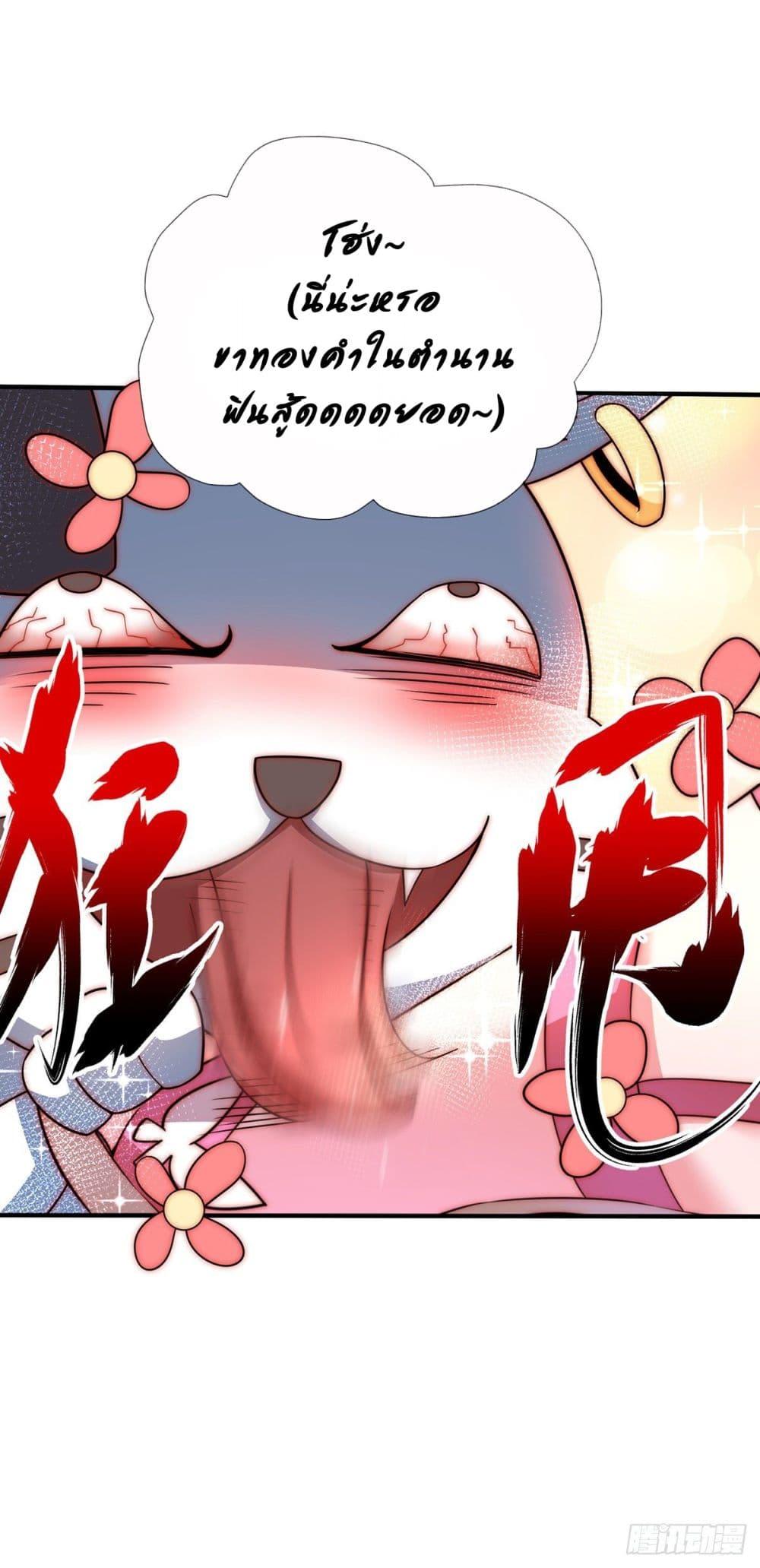 Manga-lc-com อ่านมังงะ อ่านการ์ตูน ออนไลน์ ฟรี EternalFirstS ตอนที่ 1 2 3 4 5 6 7 8 9 10 11 12 13 14 ฟรี ไม่มีโฆษณา Manga-lc - อ่าน มังงะ อ่าน การ์ตูน ออนไลน์ อ่านมังงะ ฟรี