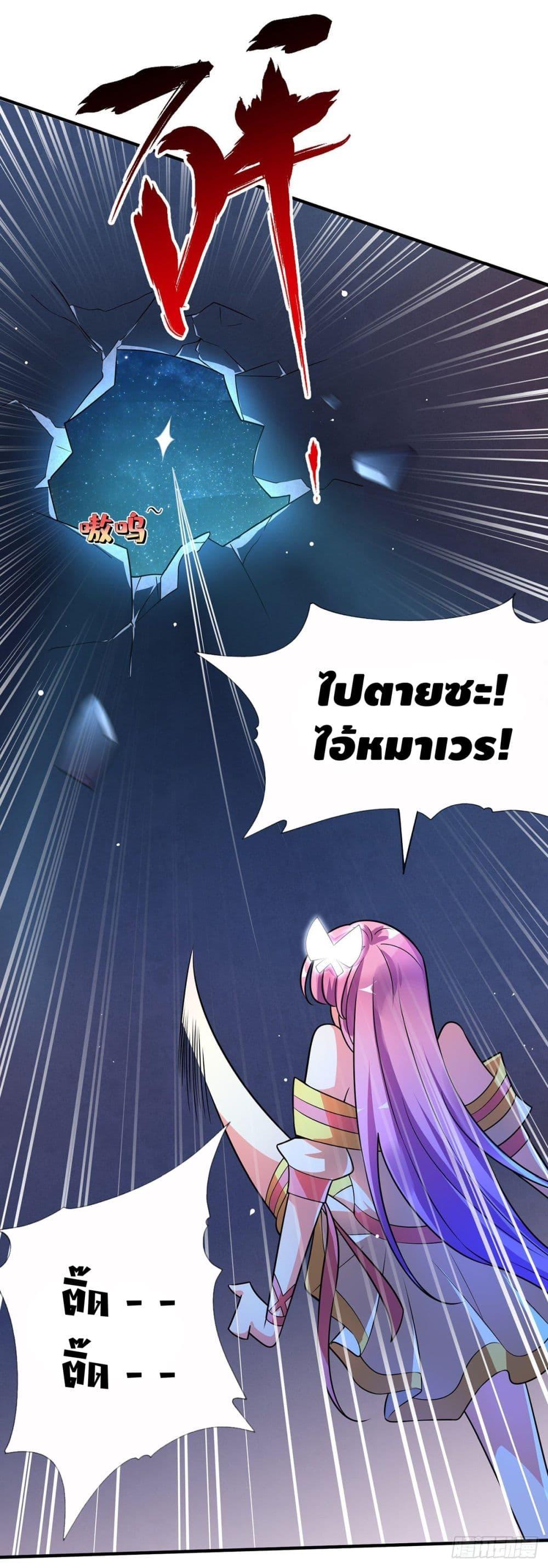 Manga-lc-com อ่านมังงะ อ่านการ์ตูน ออนไลน์ ฟรี EternalFirstS ตอนที่ 1 2 3 4 5 6 7 8 9 10 11 12 13 14 ฟรี ไม่มีโฆษณา Manga-lc - อ่าน มังงะ อ่าน การ์ตูน ออนไลน์ อ่านมังงะ ฟรี