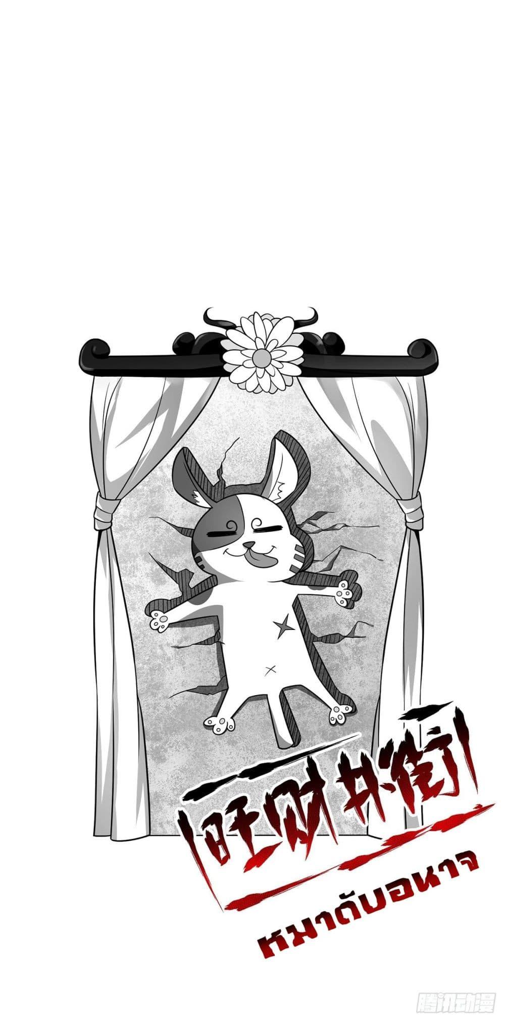 Manga-lc-com อ่านมังงะ อ่านการ์ตูน ออนไลน์ ฟรี EternalFirstS ตอนที่ 1 2 3 4 5 6 7 8 9 10 11 12 13 14 ฟรี ไม่มีโฆษณา Manga-lc - อ่าน มังงะ อ่าน การ์ตูน ออนไลน์ อ่านมังงะ ฟรี