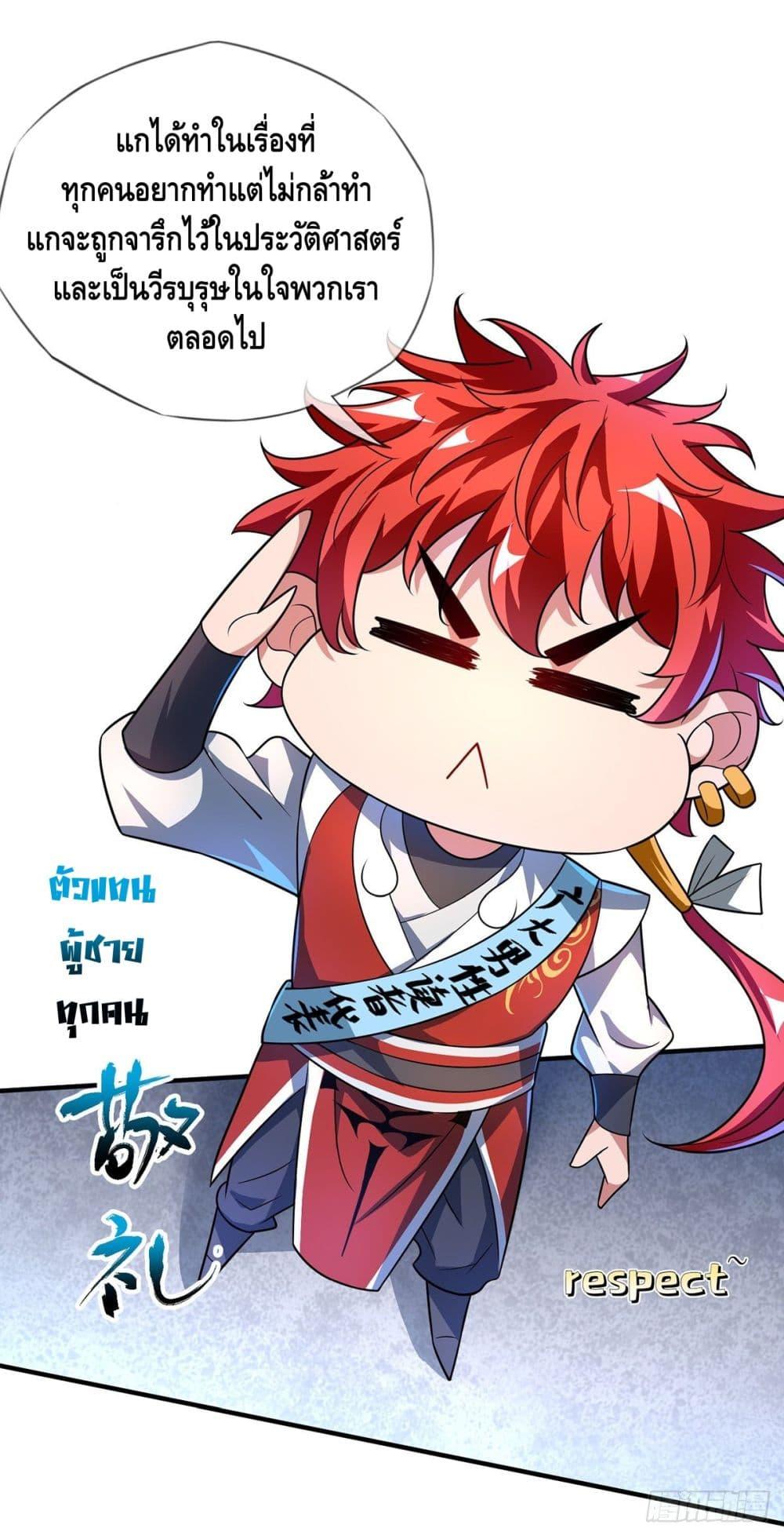 Manga-lc-com อ่านมังงะ อ่านการ์ตูน ออนไลน์ ฟรี EternalFirstS ตอนที่ 1 2 3 4 5 6 7 8 9 10 11 12 13 14 ฟรี ไม่มีโฆษณา Manga-lc - อ่าน มังงะ อ่าน การ์ตูน ออนไลน์ อ่านมังงะ ฟรี