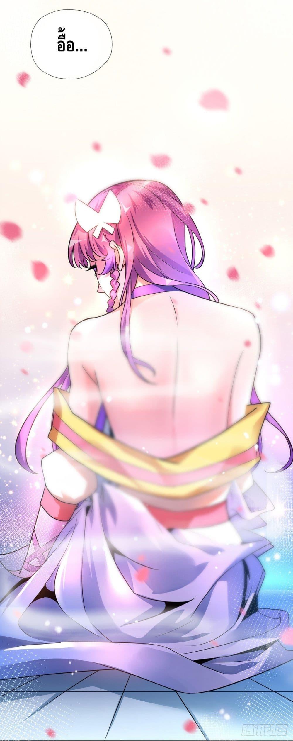 Manga-lc-com อ่านมังงะ อ่านการ์ตูน ออนไลน์ ฟรี EternalFirstS ตอนที่ 1 2 3 4 5 6 7 8 9 10 11 12 13 14 ฟรี ไม่มีโฆษณา Manga-lc - อ่าน มังงะ อ่าน การ์ตูน ออนไลน์ อ่านมังงะ ฟรี
