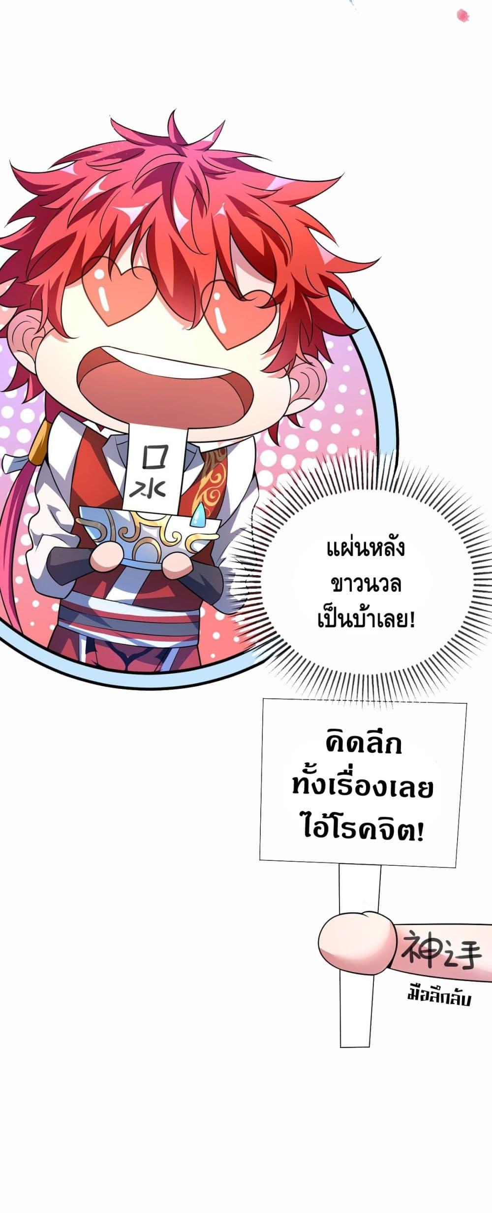 Manga-lc-com อ่านมังงะ อ่านการ์ตูน ออนไลน์ ฟรี EternalFirstS ตอนที่ 1 2 3 4 5 6 7 8 9 10 11 12 13 14 ฟรี ไม่มีโฆษณา Manga-lc - อ่าน มังงะ อ่าน การ์ตูน ออนไลน์ อ่านมังงะ ฟรี