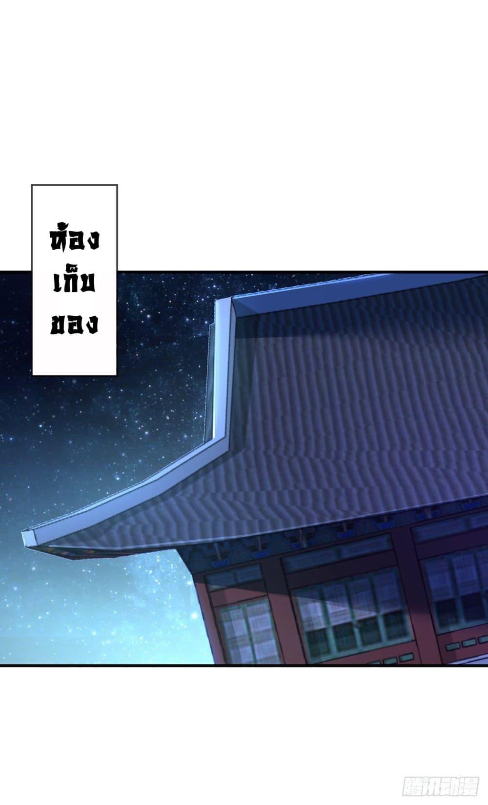 Manga-lc-com อ่านมังงะ อ่านการ์ตูน ออนไลน์ ฟรี EternalFirstS ตอนที่ 1 2 3 4 5 6 7 8 9 10 11 12 13 14 ฟรี ไม่มีโฆษณา Manga-lc - อ่าน มังงะ อ่าน การ์ตูน ออนไลน์ อ่านมังงะ ฟรี