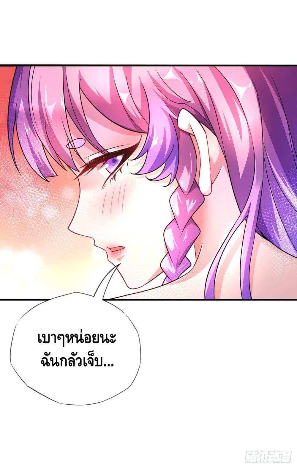 Manga-lc-com อ่านมังงะ อ่านการ์ตูน ออนไลน์ ฟรี EternalFirstS ตอนที่ 1 2 3 4 5 6 7 8 9 10 11 12 13 14 ฟรี ไม่มีโฆษณา Manga-lc - อ่าน มังงะ อ่าน การ์ตูน ออนไลน์ อ่านมังงะ ฟรี